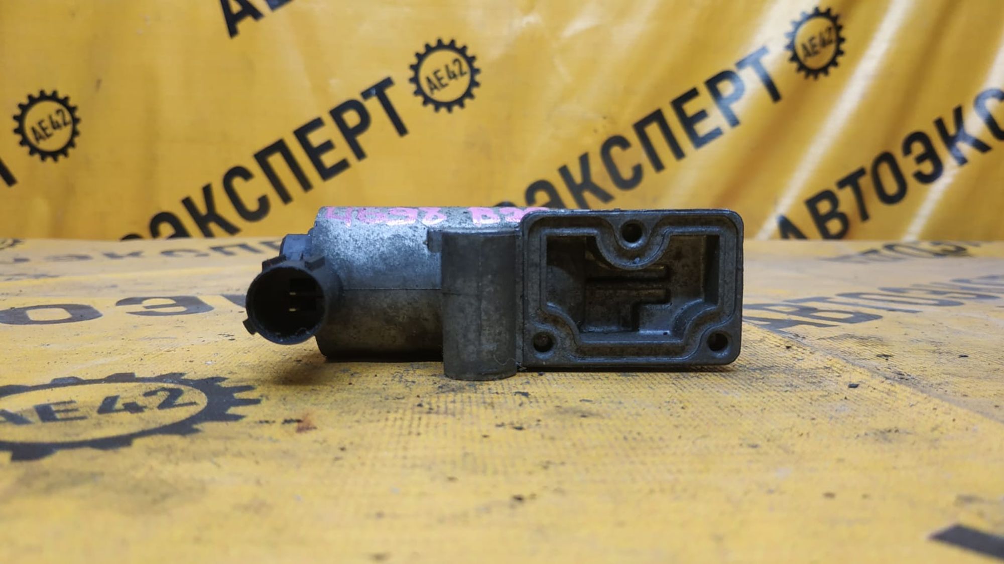 https://ycs.partsauto.market/partsauto-images/thmbs/userImages/87497919e31020c6b1c735431d06908a/part/1e9c0040-b036-42a7-adb4-4c8248aafdea_1738833780232.jpg