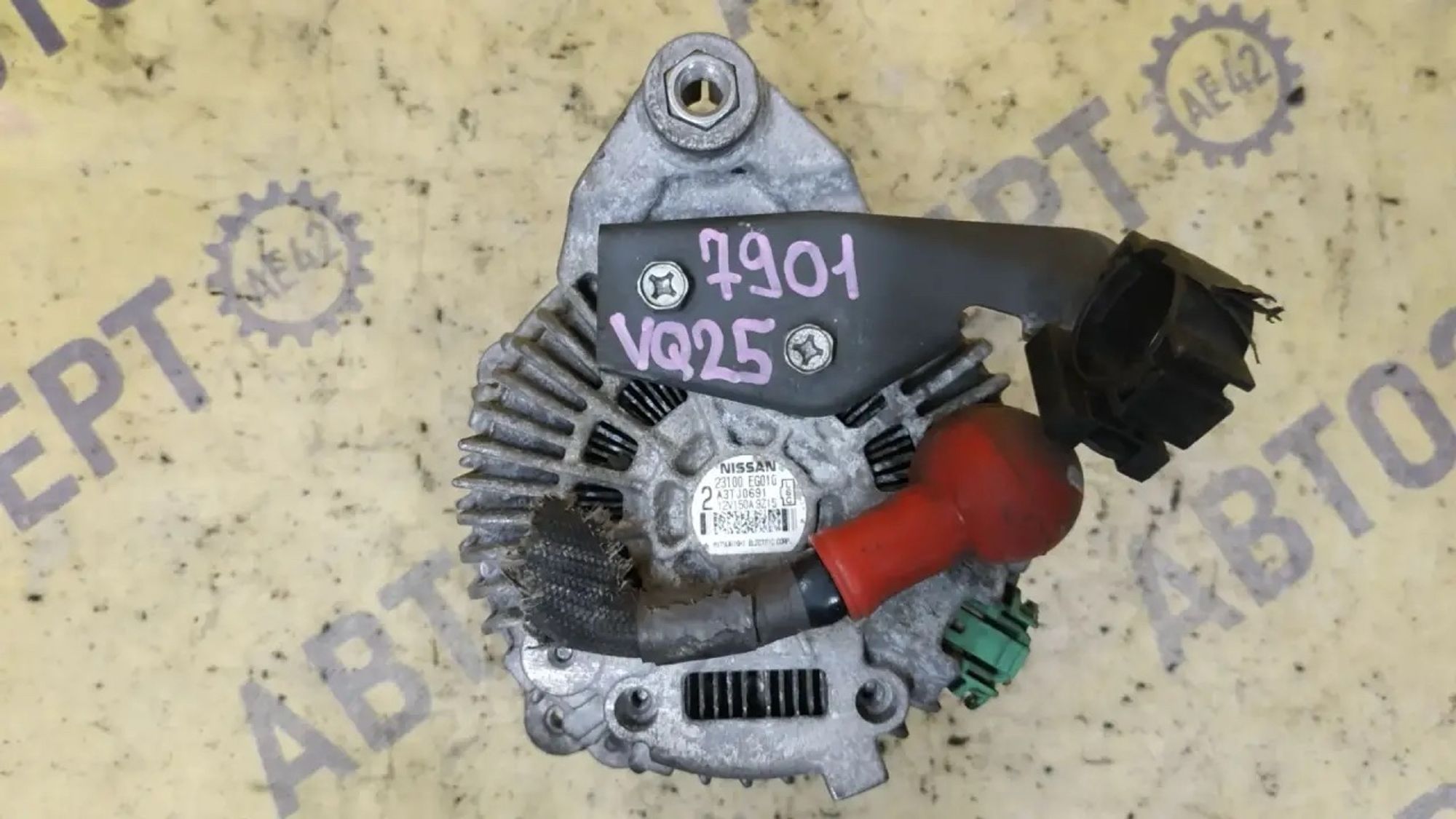 https://ycs.partsauto.market/partsauto-images/thmbs/userImages/87497919e31020c6b1c735431d06908a/part/1ea59b2f-6e3f-4351-a8ca-908da86ecf81_1785125796329.jpg