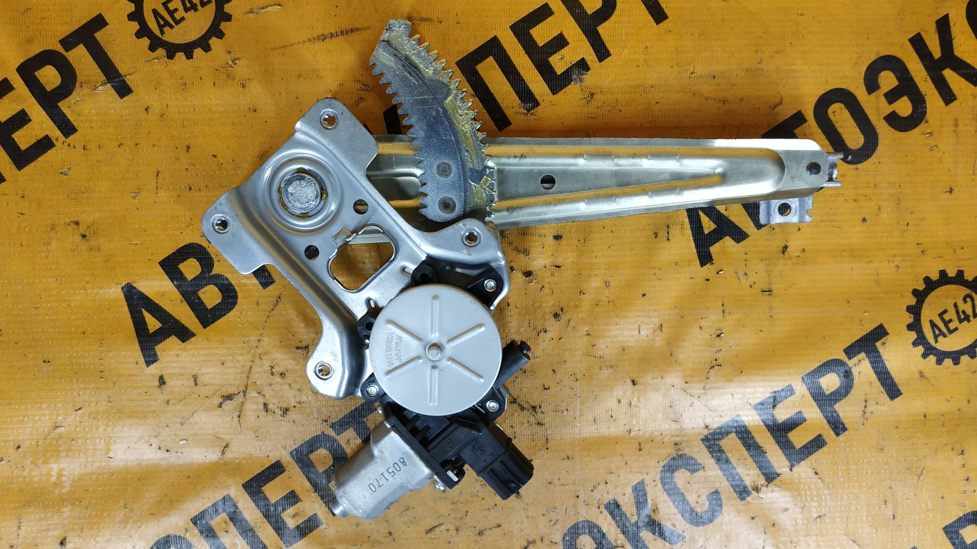 https://ycs.partsauto.market/partsauto-images/thmbs/userImages/87497919e31020c6b1c735431d06908a/part/1eca86d7-8ca2-4dc2-acf8-212f6a700e41_1719901432606.jpg