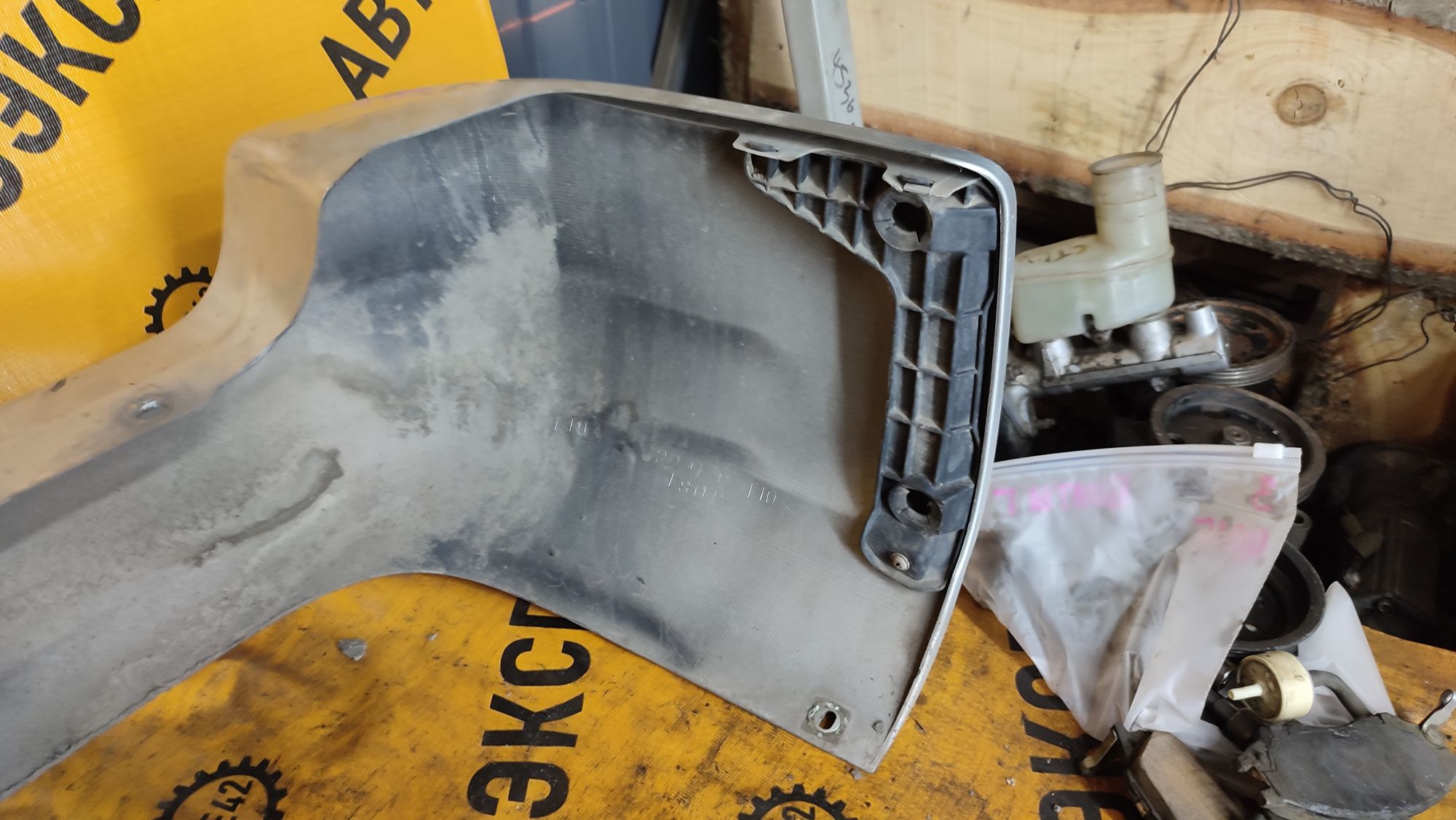 https://ycs.partsauto.market/partsauto-images/thmbs/userImages/87497919e31020c6b1c735431d06908a/part/1f096acc-0418-4531-a4dd-833a330e971c_1728728255507.jpg