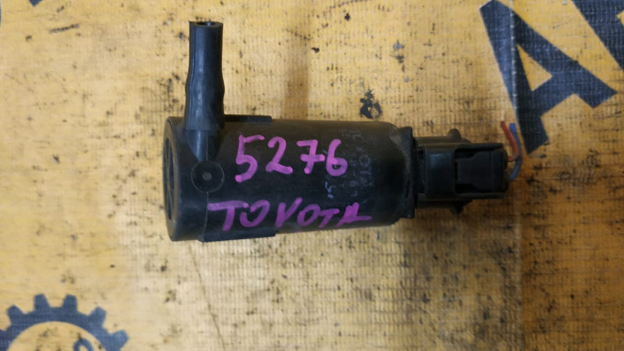 https://ycs.partsauto.market/partsauto-images/thmbs/userImages/87497919e31020c6b1c735431d06908a/part/1f60c324-b8e3-4d2a-b87b-7bc0d00c1f92_1744863092590.jpg