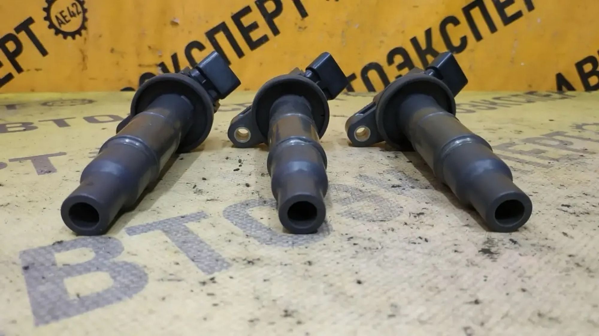 https://ycs.partsauto.market/partsauto-images/thmbs/userImages/87497919e31020c6b1c735431d06908a/part/200d13aa-08bc-4a42-b6e6-d0f77190d3e3_1783669154712.jpg