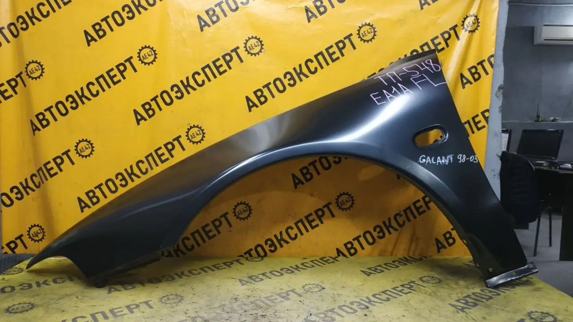 https://ycs.partsauto.market/partsauto-images/thmbs/userImages/87497919e31020c6b1c735431d06908a/part/2027de93-33fe-4c23-b238-147d4df30fbb_1787022561694.jpg