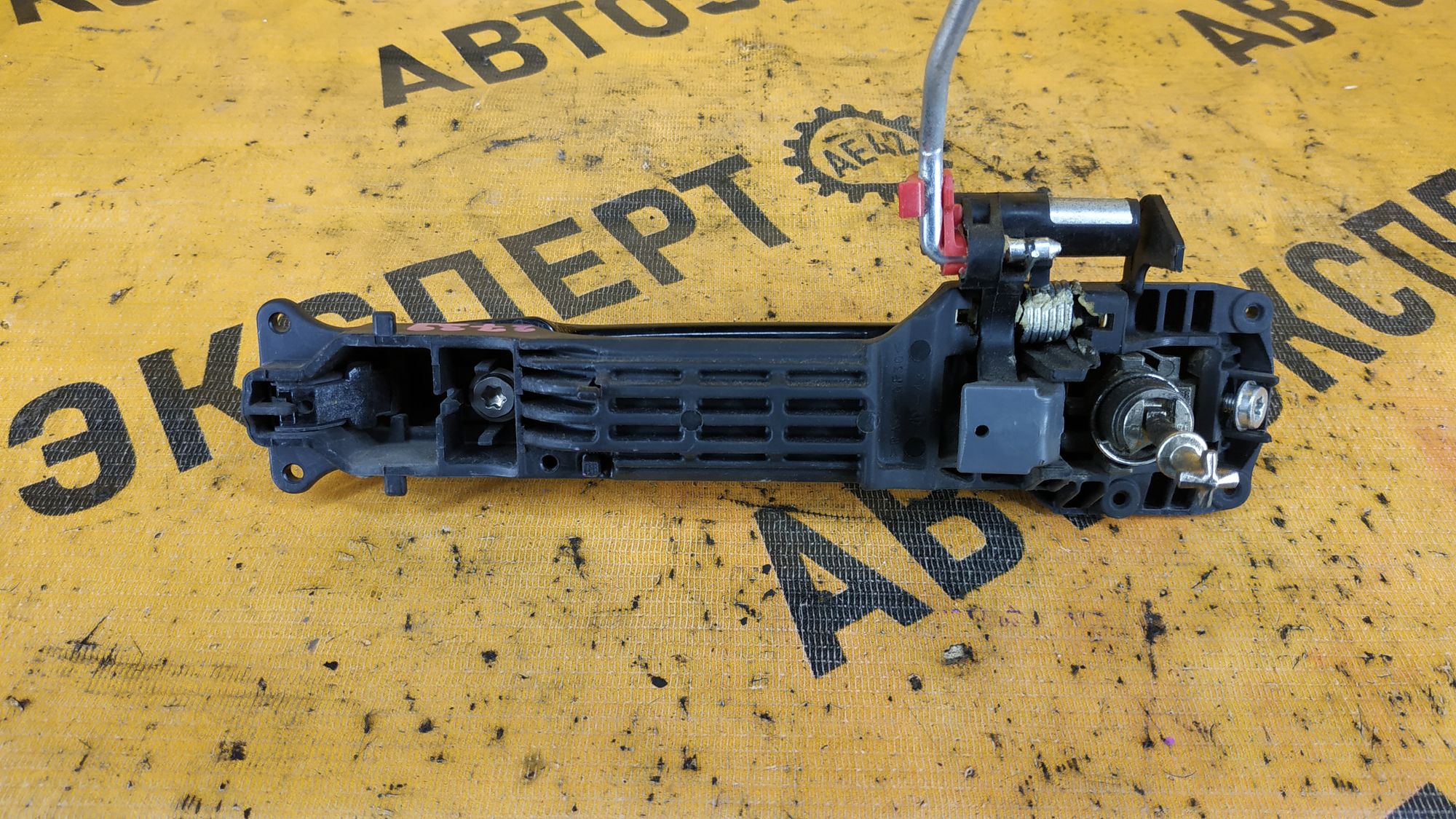 https://ycs.partsauto.market/partsauto-images/thmbs/userImages/87497919e31020c6b1c735431d06908a/part/203c47c8-1a87-4cf8-ad8d-027206db0633_1714462594982.jpg