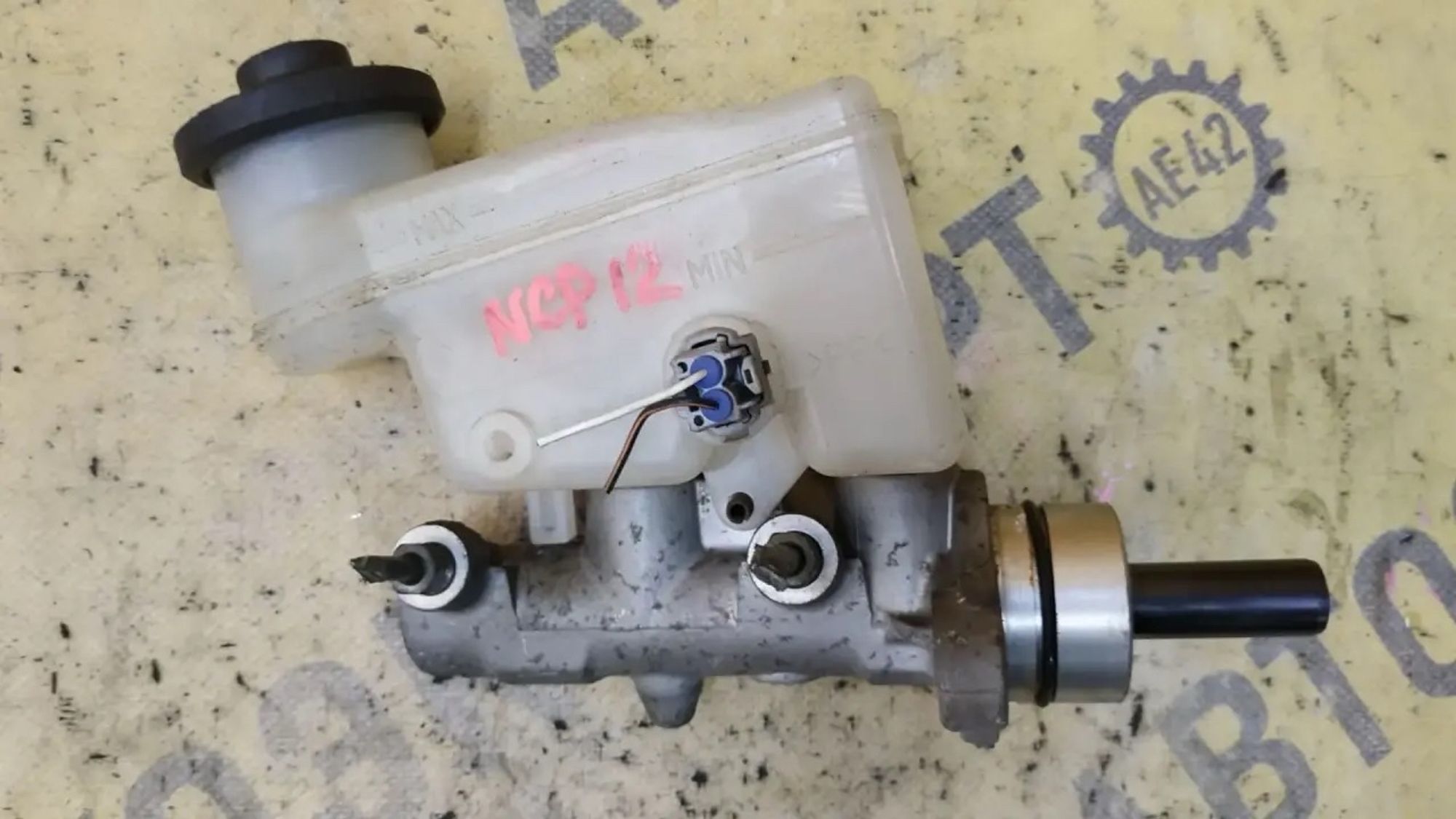 https://ycs.partsauto.market/partsauto-images/thmbs/userImages/87497919e31020c6b1c735431d06908a/part/206c137c-8fac-45ae-96d9-05acdee8f689_1783677297881.jpg