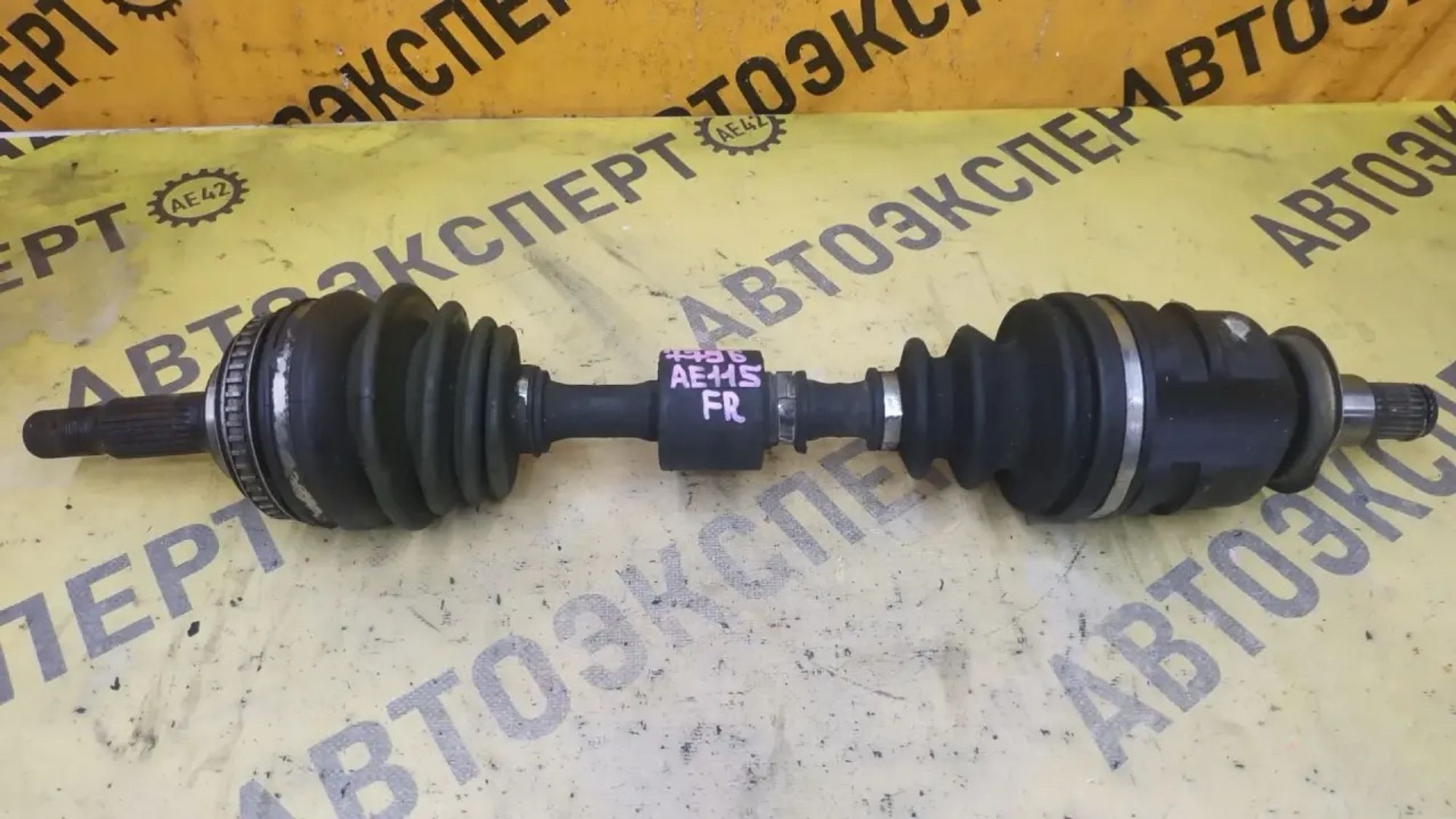 https://ycs.partsauto.market/partsauto-images/thmbs/userImages/87497919e31020c6b1c735431d06908a/part/20856d85-524b-4b75-b586-d977e8545f51_1782803136172.jpg