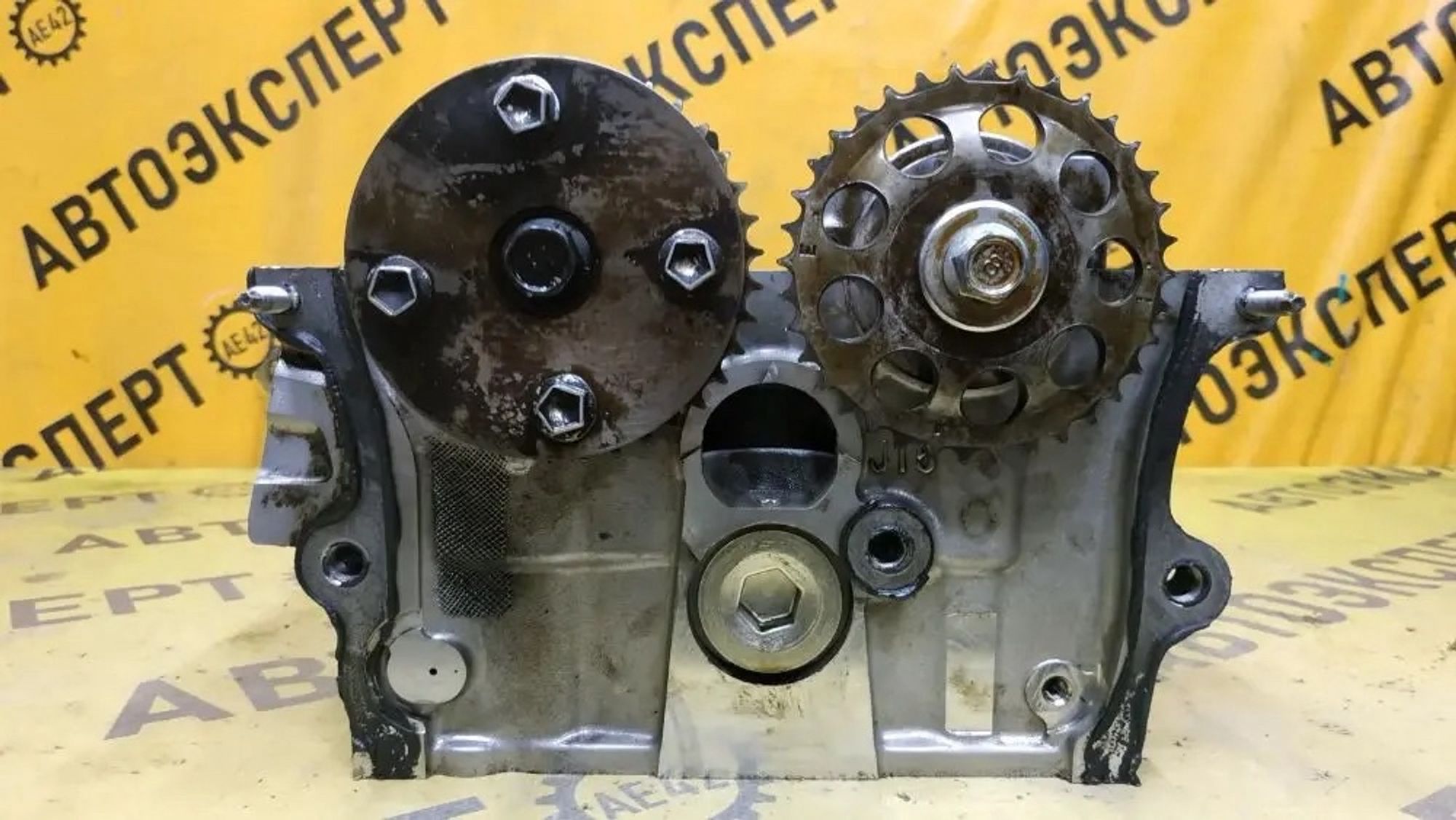 https://ycs.partsauto.market/partsauto-images/thmbs/userImages/87497919e31020c6b1c735431d06908a/part/20a6a67e-c99b-4afc-8d79-5e052c204984_1777957952011.jpg