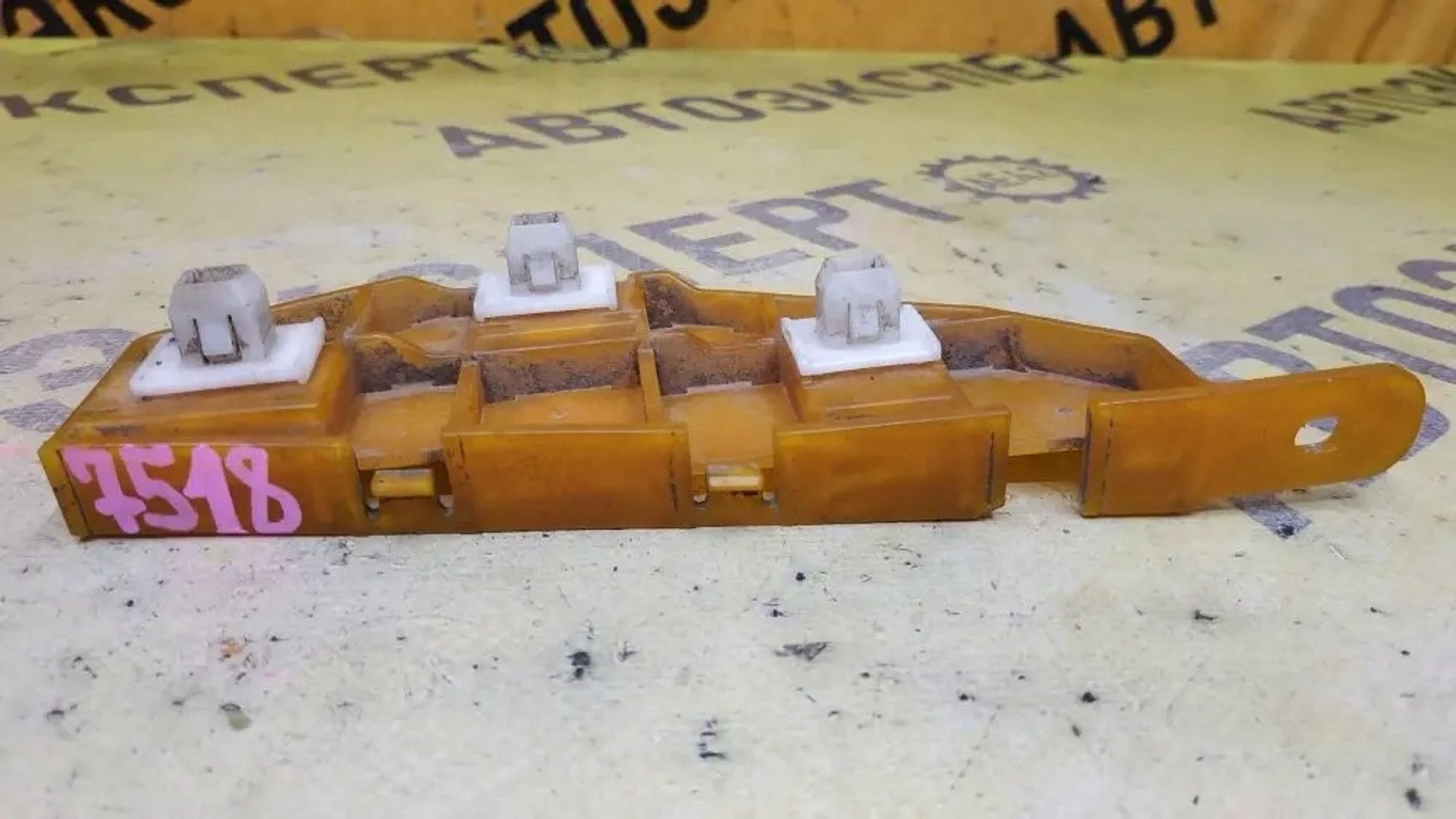 https://ycs.partsauto.market/partsauto-images/thmbs/userImages/87497919e31020c6b1c735431d06908a/part/20a73994-adf2-40c6-abbd-8a6fcec7ce23_1778053031629.jpg
