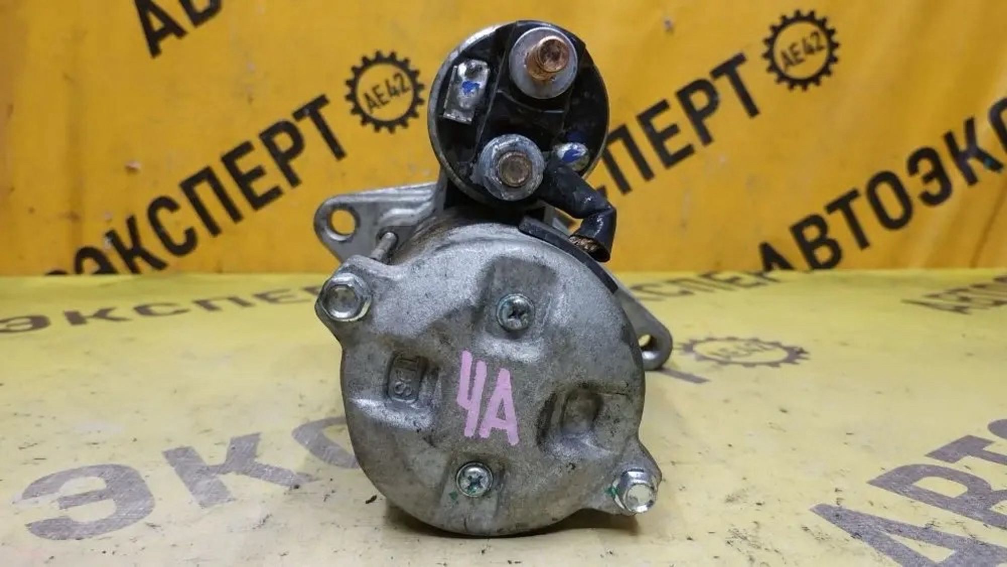 https://ycs.partsauto.market/partsauto-images/thmbs/userImages/87497919e31020c6b1c735431d06908a/part/211c90db-22bb-4475-8825-808c3174a329_1776912476119.jpg