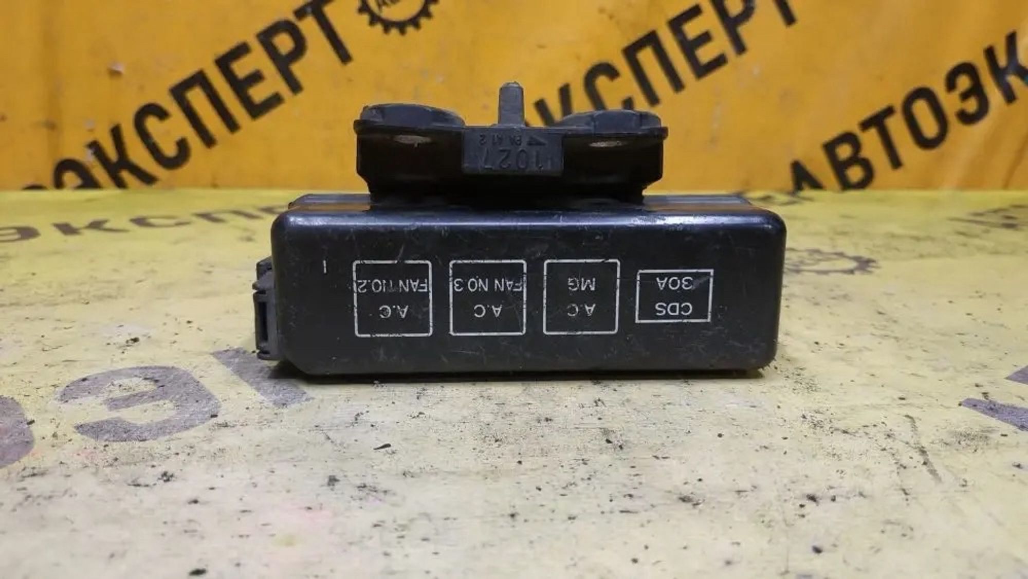 https://ycs.partsauto.market/partsauto-images/thmbs/userImages/87497919e31020c6b1c735431d06908a/part/212b4432-02ce-4478-925f-2be5c420f4fa_1776915615044.jpg