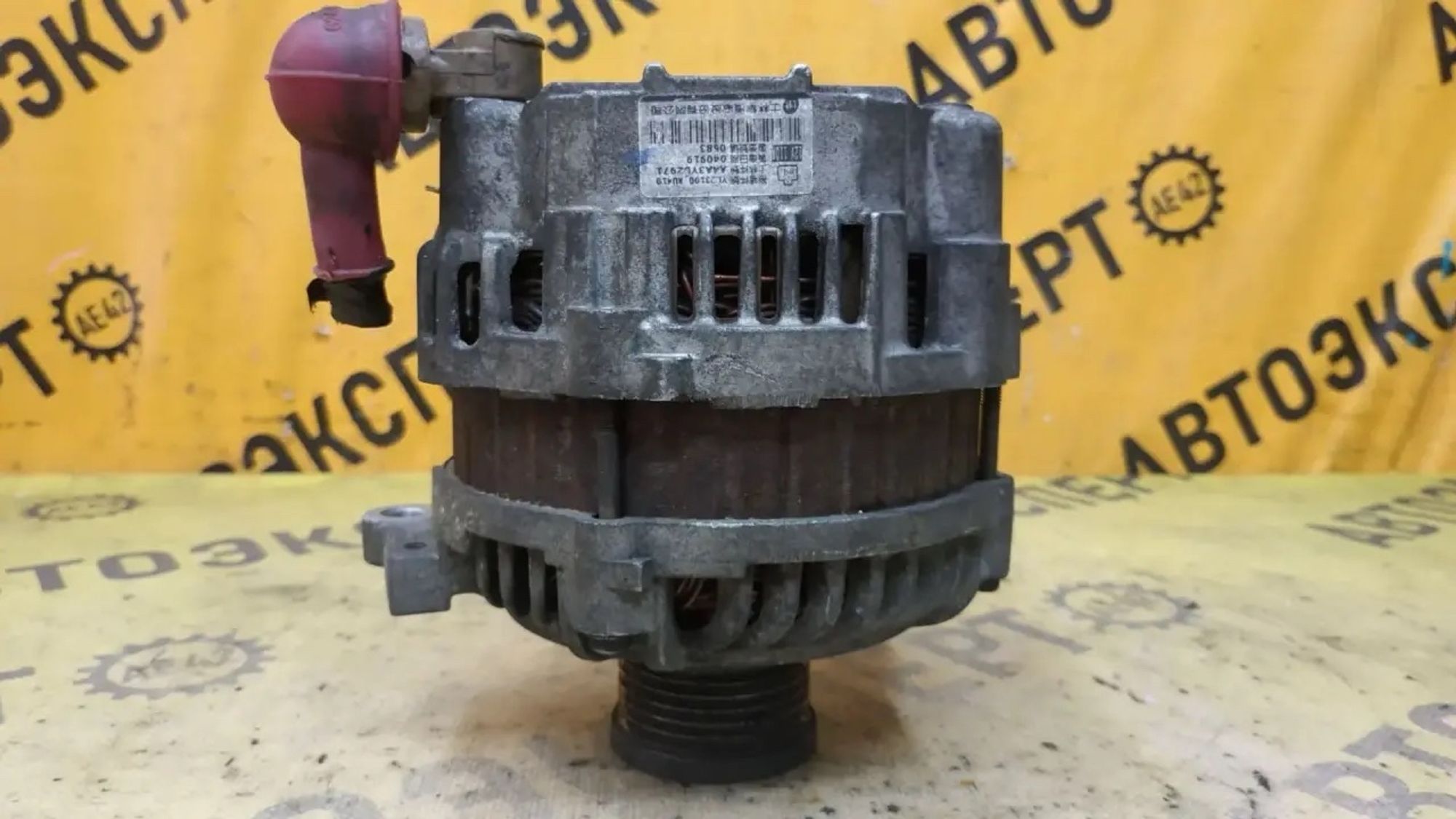 https://ycs.partsauto.market/partsauto-images/thmbs/userImages/87497919e31020c6b1c735431d06908a/part/2144da71-5c9a-4047-bf90-51f1b3683d5d_1784271167513.jpg