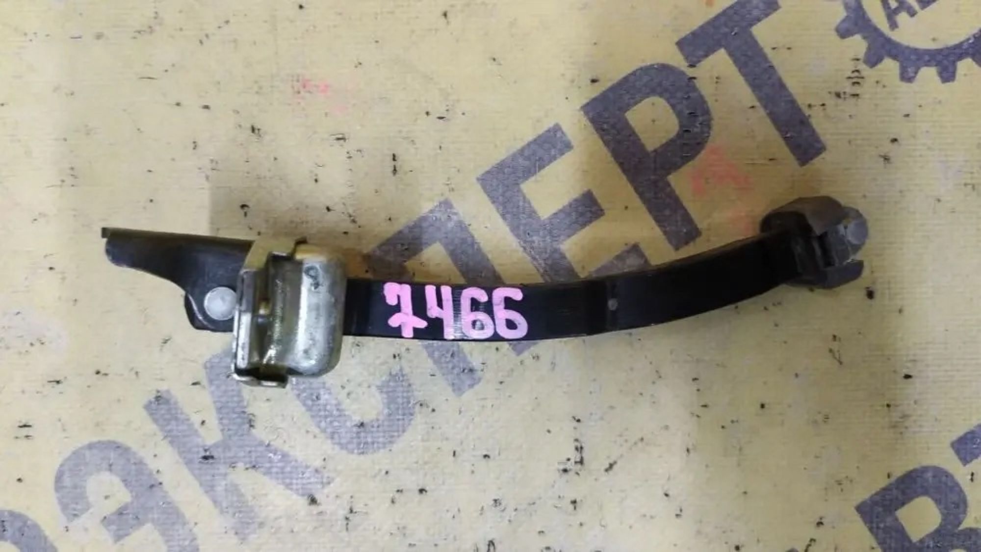 https://ycs.partsauto.market/partsauto-images/thmbs/userImages/87497919e31020c6b1c735431d06908a/part/214c9c8c-a9a1-4a64-94ce-95af2bbd096e_1776958918646.jpg