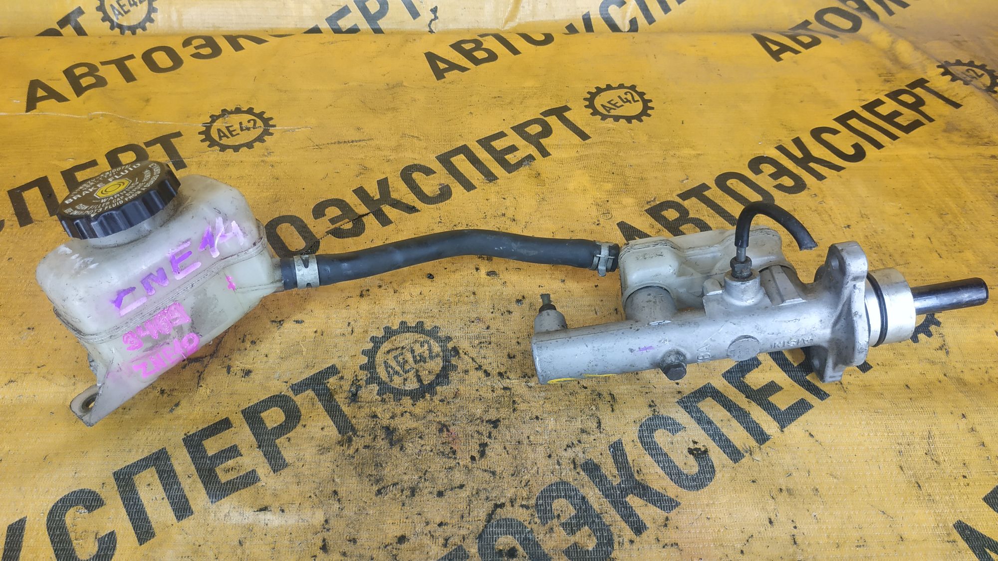 https://ycs.partsauto.market/partsauto-images/thmbs/userImages/87497919e31020c6b1c735431d06908a/part/21907c18-4a98-4f74-84c8-8773937eabee_1722936853766.jpg