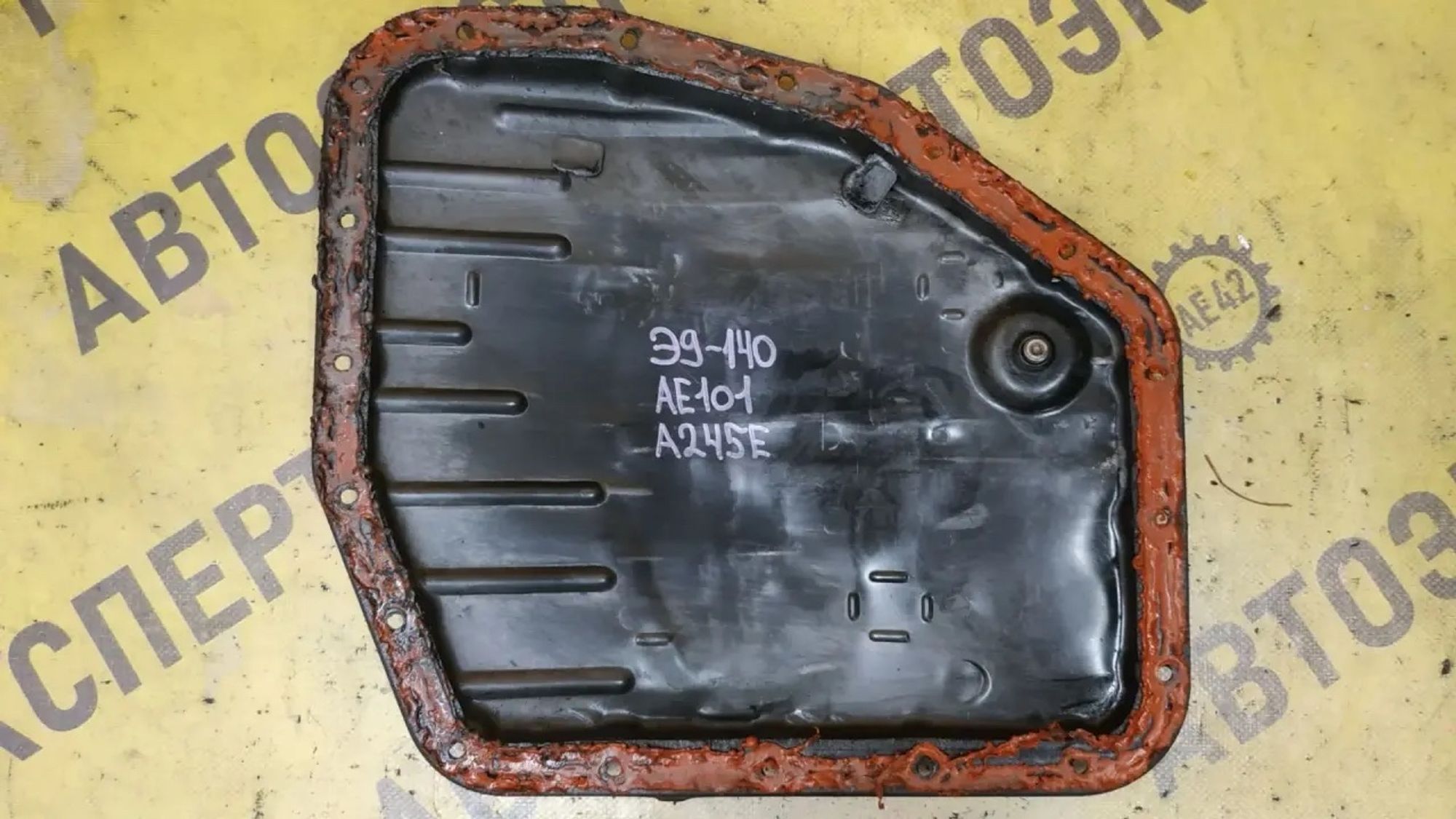 https://ycs.partsauto.market/partsauto-images/thmbs/userImages/87497919e31020c6b1c735431d06908a/part/21b16a8e-ba7e-4409-913f-89839485f35d_1785123478864.jpg