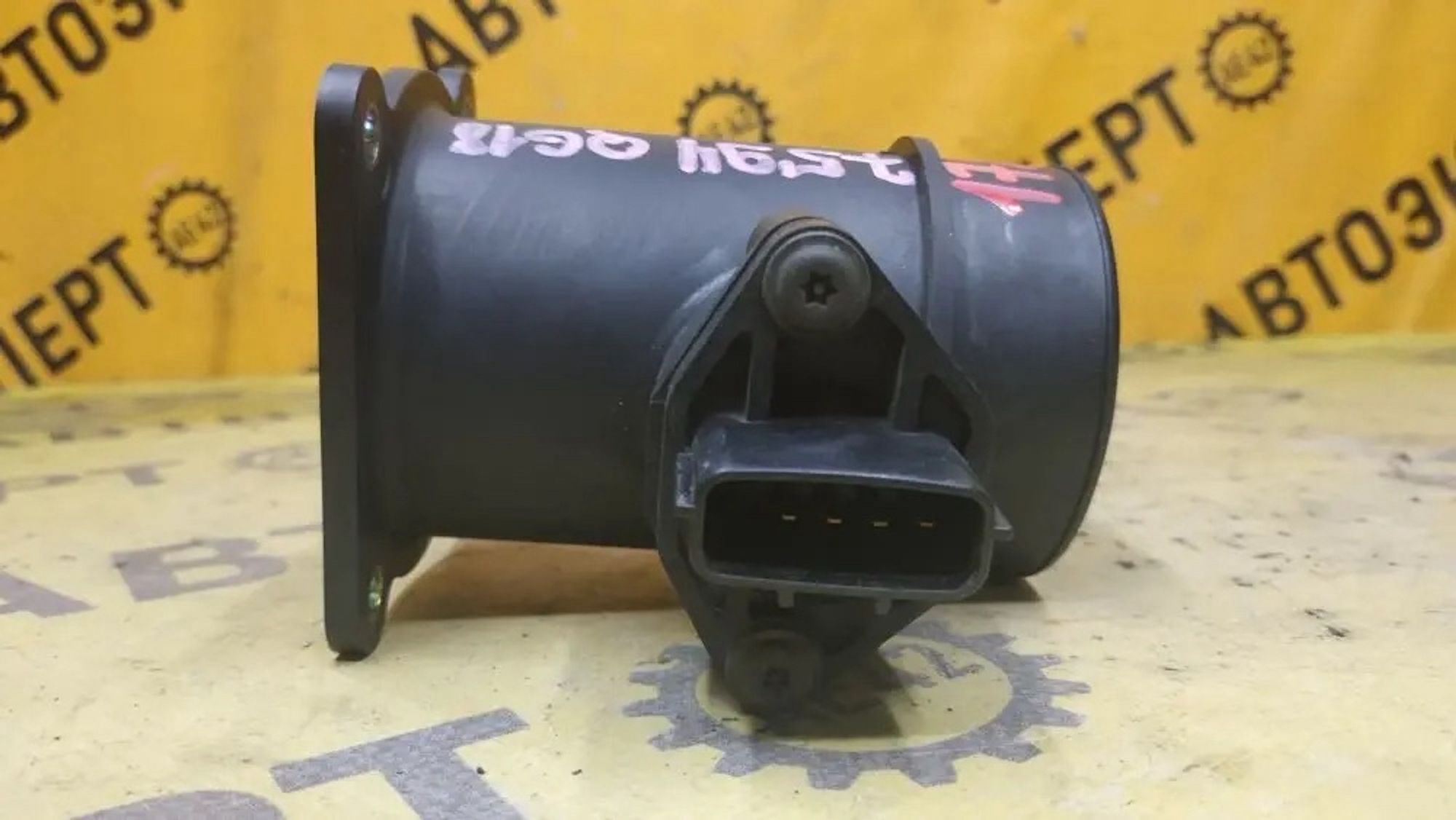 https://ycs.partsauto.market/partsauto-images/thmbs/userImages/87497919e31020c6b1c735431d06908a/part/21d8cf19-c1c9-4281-815f-4ea78701bca9_1779694067178.jpg