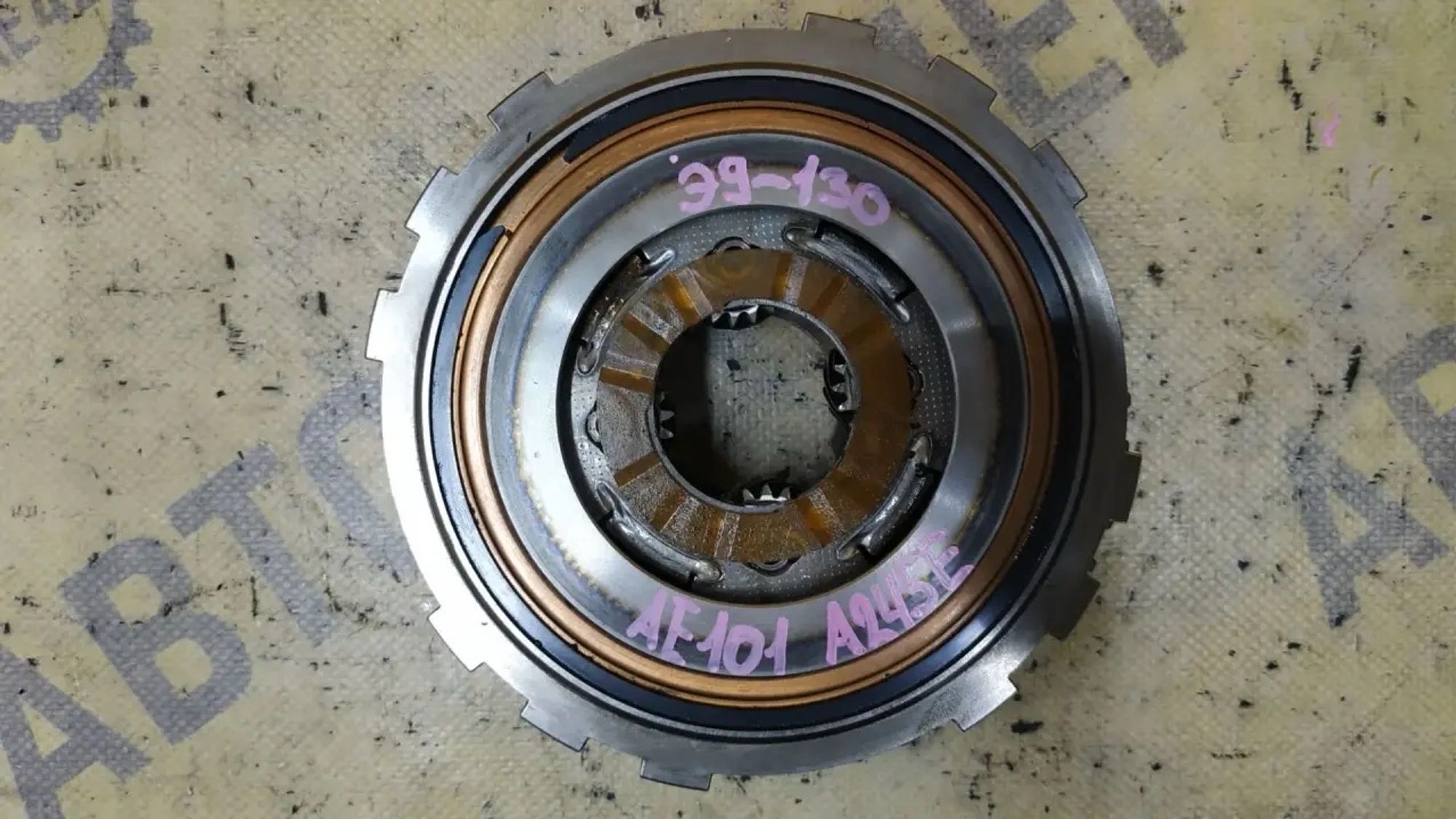 https://ycs.partsauto.market/partsauto-images/thmbs/userImages/87497919e31020c6b1c735431d06908a/part/22aa187c-b671-43c8-87d2-df2e9238667d_1785123422164.jpg