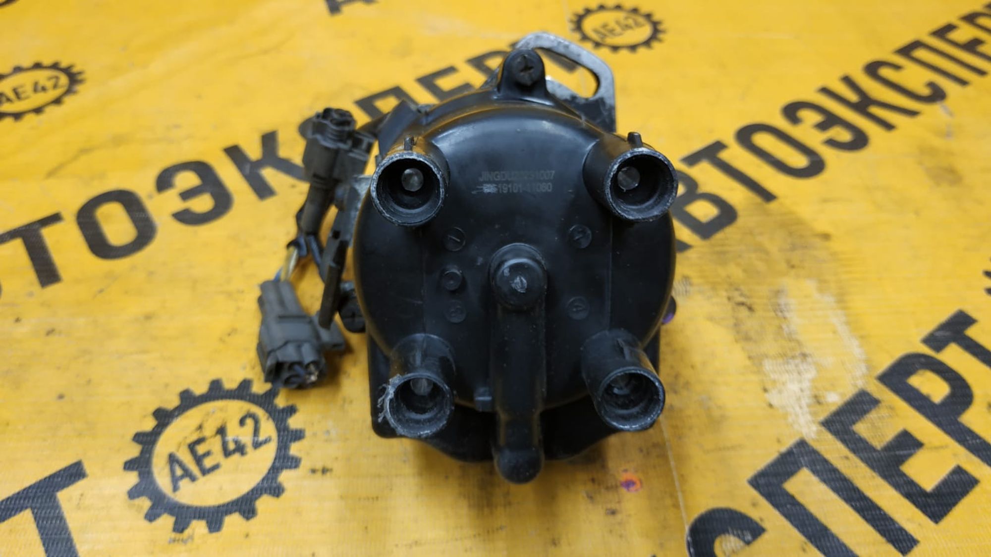 https://ycs.partsauto.market/partsauto-images/thmbs/userImages/87497919e31020c6b1c735431d06908a/part/22b95d9f-a98f-4b82-8a29-c540a856730c_1744182694548.jpg
