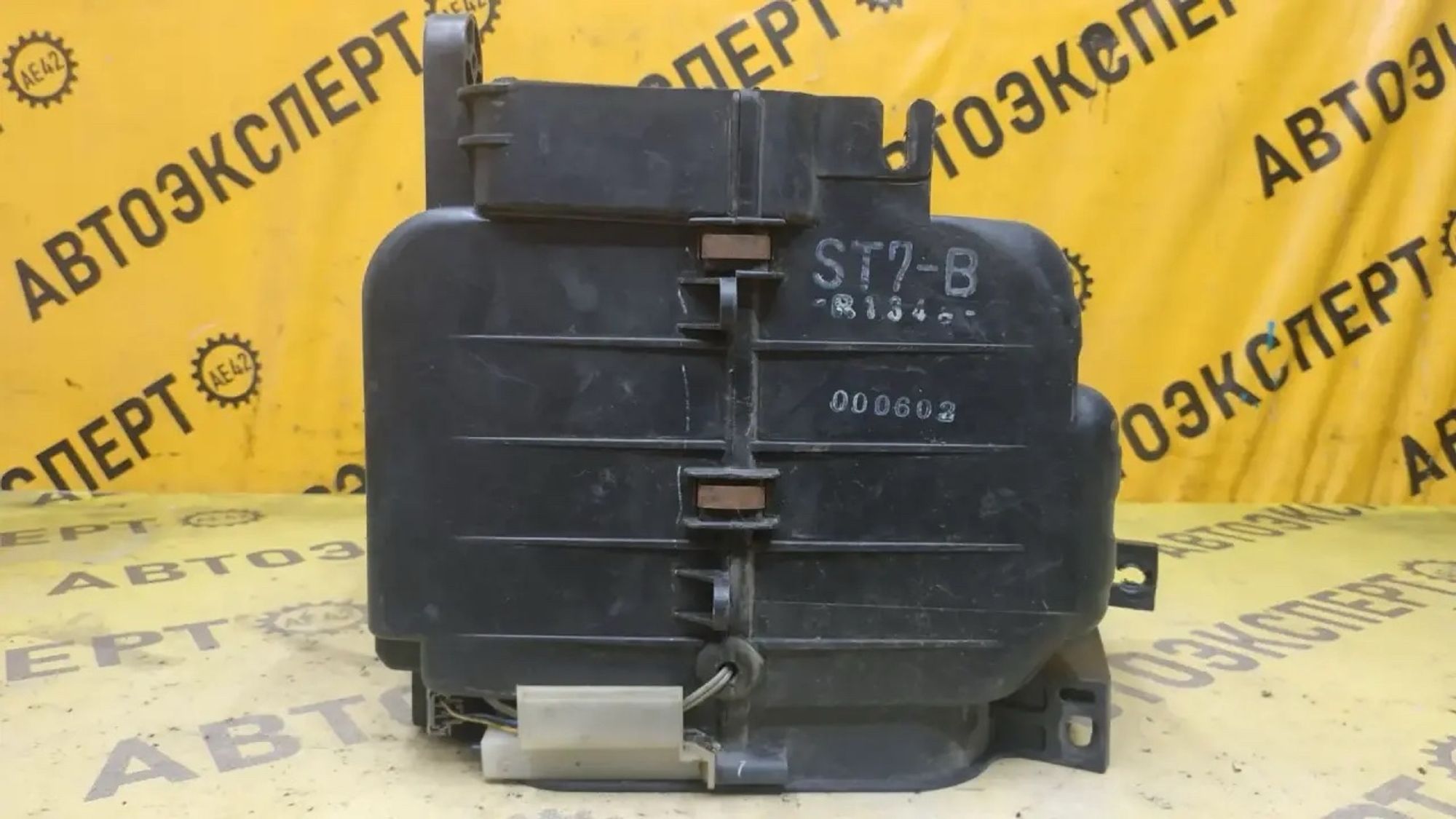 https://ycs.partsauto.market/partsauto-images/thmbs/userImages/87497919e31020c6b1c735431d06908a/part/23133658-f2cc-41f9-8da2-a3b8023cd58e_1783410370022.jpg