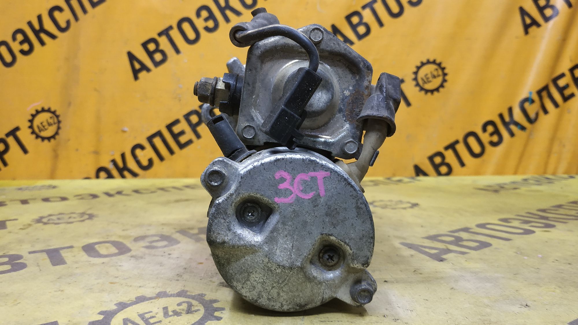 https://ycs.partsauto.market/partsauto-images/thmbs/userImages/87497919e31020c6b1c735431d06908a/part/23603b2b-bd43-43bc-8f09-c4653280c5a8_1777969227608.jpg