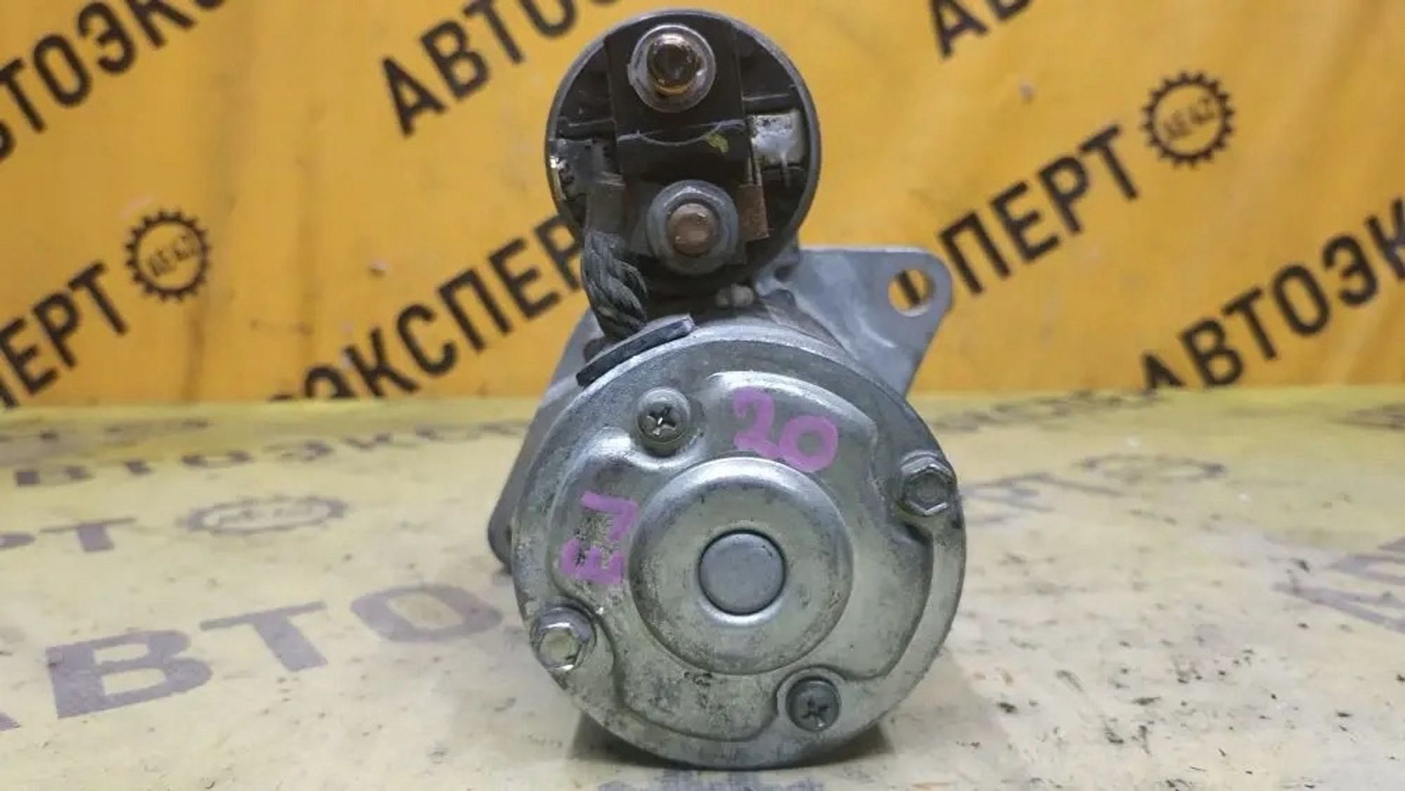 https://ycs.partsauto.market/partsauto-images/thmbs/userImages/87497919e31020c6b1c735431d06908a/part/23cac5b2-509d-407a-a535-a6a3a099b29d_1779763117498.jpg
