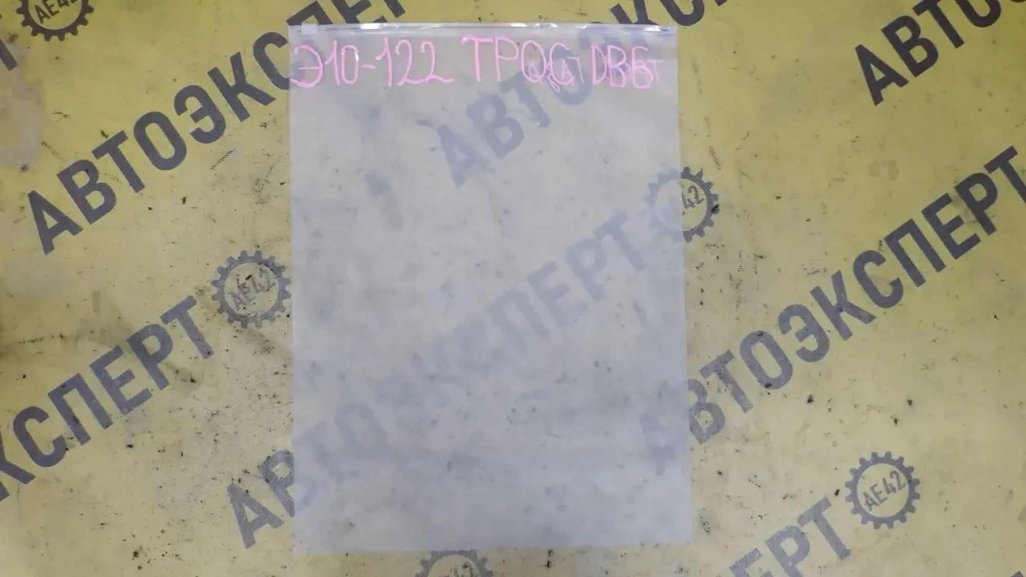 https://ycs.partsauto.market/partsauto-images/thmbs/userImages/87497919e31020c6b1c735431d06908a/part/23e6a213-1f43-4edd-a50f-ce98605a859f_1783410444504.jpg