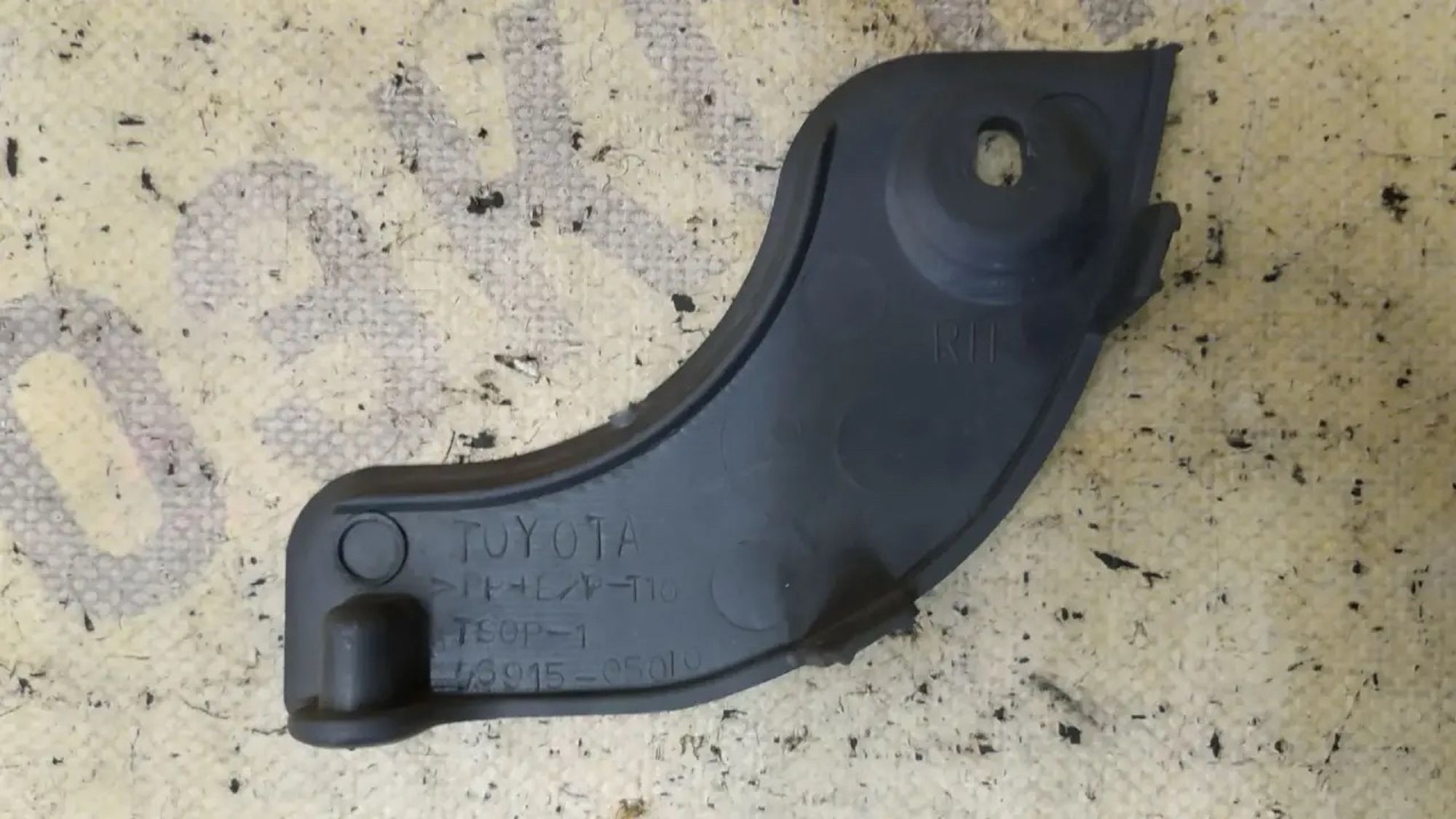 https://ycs.partsauto.market/partsauto-images/thmbs/userImages/87497919e31020c6b1c735431d06908a/part/23ebe942-082c-4e76-8196-f20a69e74c99_1786605701769.jpg