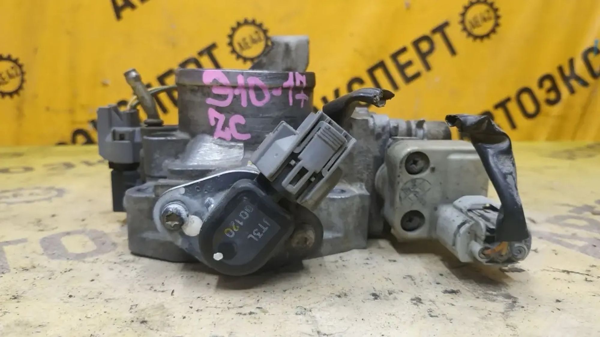 https://ycs.partsauto.market/partsauto-images/thmbs/userImages/87497919e31020c6b1c735431d06908a/part/23fccea1-6da9-48aa-ab4c-5d52aa40008a_1782896674751.jpg