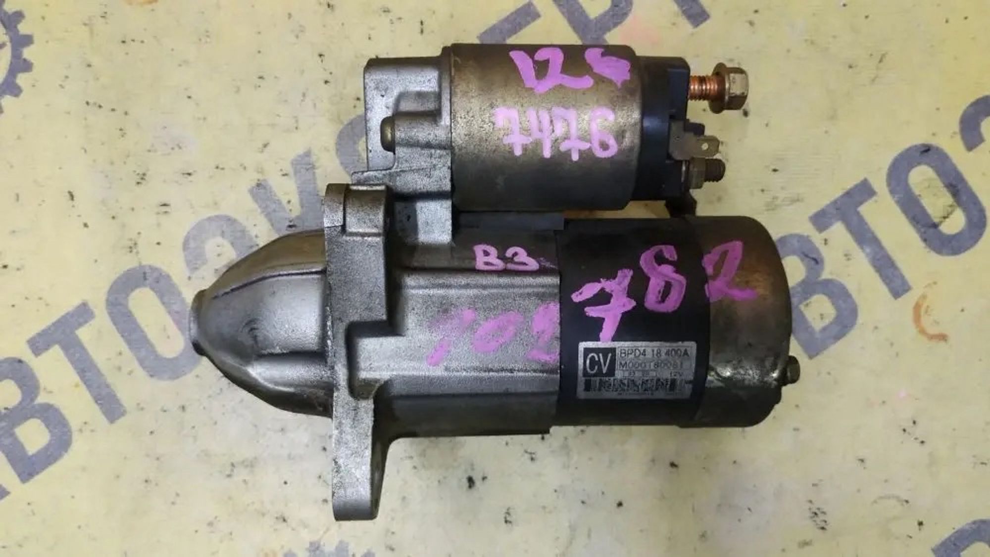 https://ycs.partsauto.market/partsauto-images/thmbs/userImages/87497919e31020c6b1c735431d06908a/part/241f8f4d-ad45-4ee8-81d9-ef3236bb8e20_1776927371130.jpg