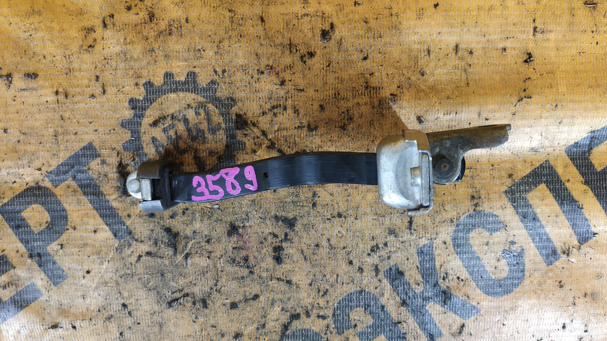 https://ycs.partsauto.market/partsauto-images/thmbs/userImages/87497919e31020c6b1c735431d06908a/part/2483911d-7afe-4cba-882c-a2e37e6e0c93_1724739121319.jpg