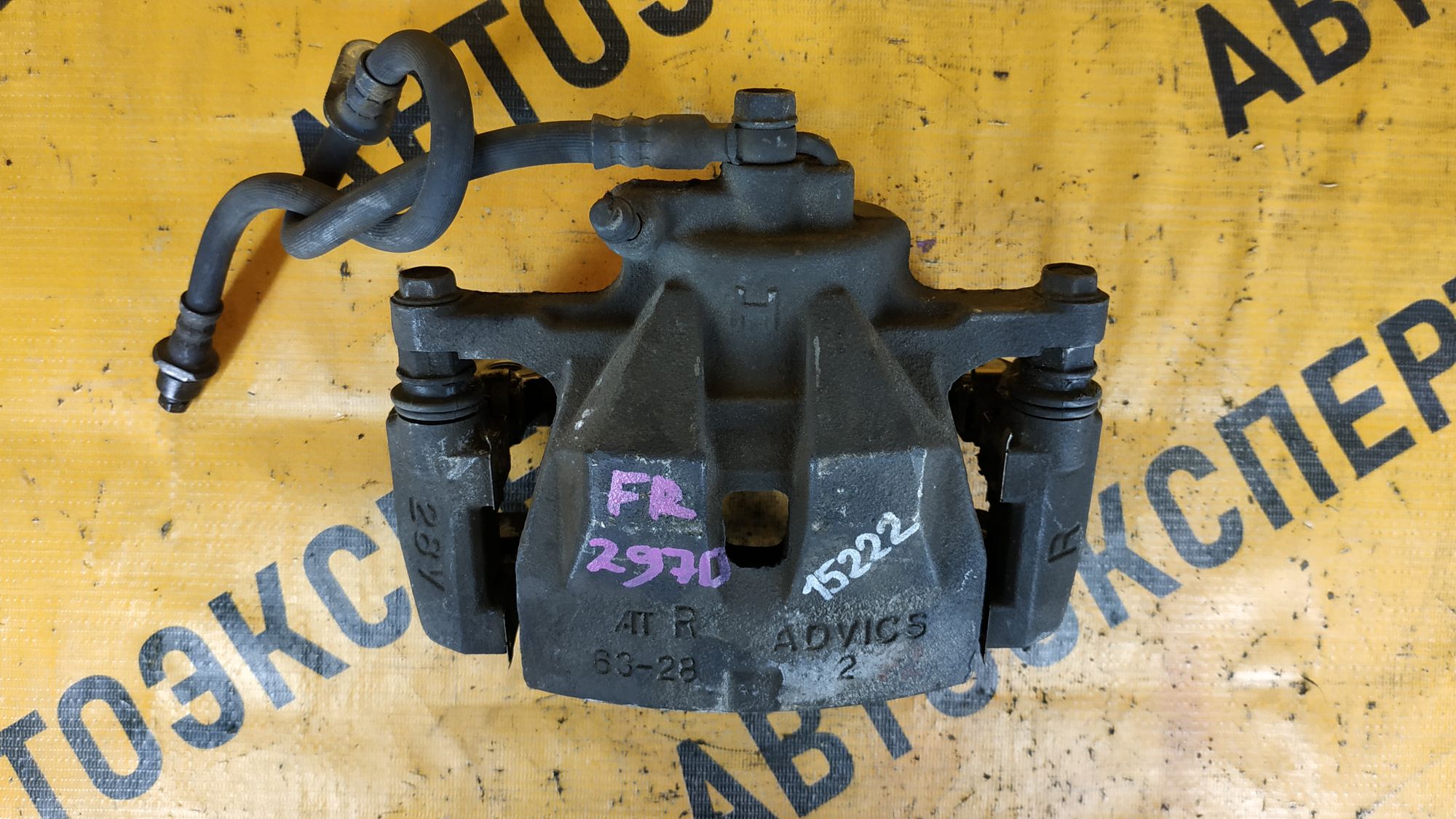 https://ycs.partsauto.market/partsauto-images/thmbs/userImages/87497919e31020c6b1c735431d06908a/part/2485a551-0d12-467e-bdbd-b5f6378c2fda_1717147519411.jpg