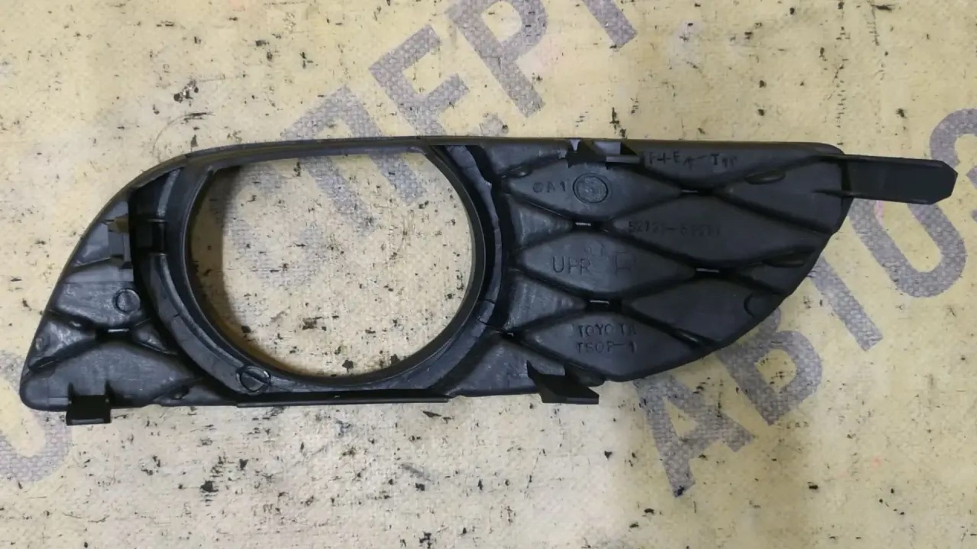 https://ycs.partsauto.market/partsauto-images/thmbs/userImages/87497919e31020c6b1c735431d06908a/part/24ea49d7-5c1c-48f5-95dd-6eaa63e69b37_1786092687993.jpg