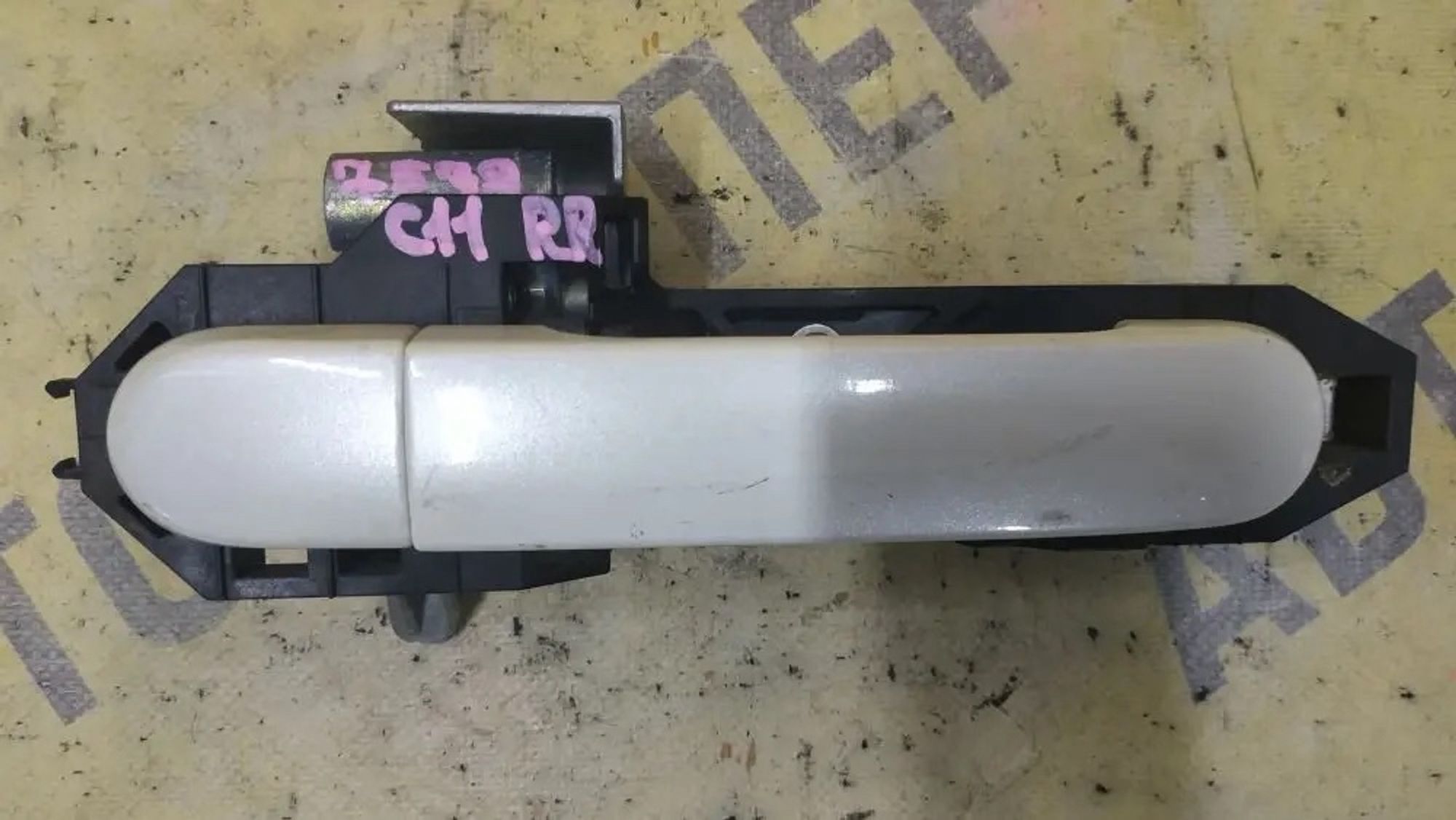 https://ycs.partsauto.market/partsauto-images/thmbs/userImages/87497919e31020c6b1c735431d06908a/part/25062aad-9df8-4693-a477-12ecb064733a_1779783614081.jpg