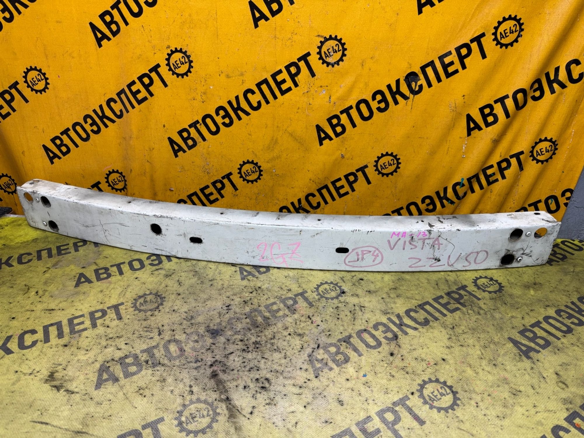 https://ycs.partsauto.market/partsauto-images/thmbs/userImages/87497919e31020c6b1c735431d06908a/part/25134cc4-5e7e-49d7-a6eb-30298941600c_1787295444453.jpg