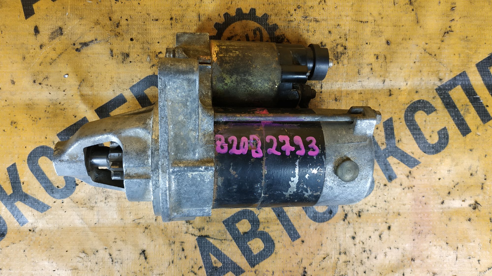https://ycs.partsauto.market/partsauto-images/thmbs/userImages/87497919e31020c6b1c735431d06908a/part/252c87ee-169a-4d86-8631-16accf62efc4_1714033286126.jpg