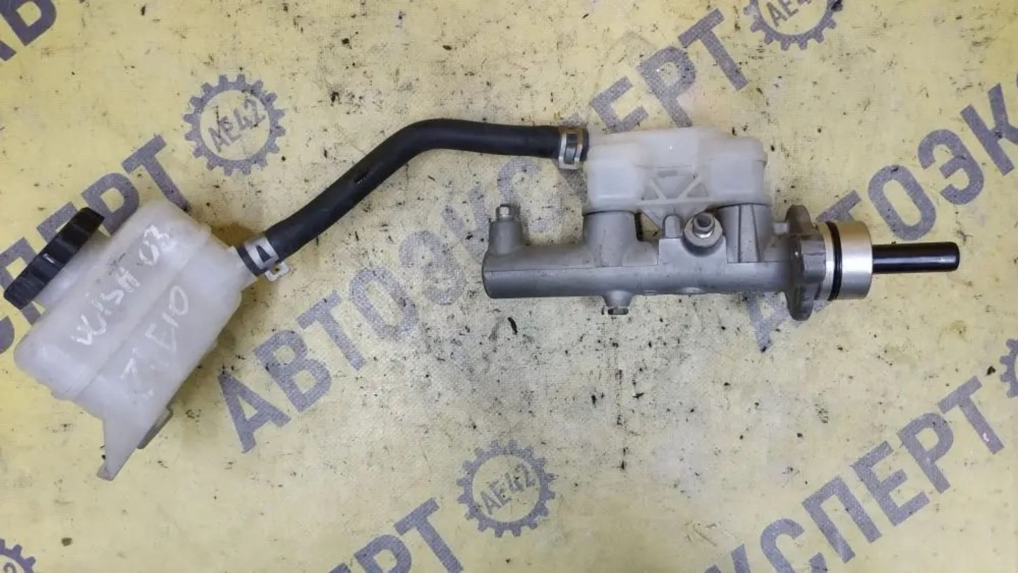 https://ycs.partsauto.market/partsauto-images/thmbs/userImages/87497919e31020c6b1c735431d06908a/part/2548bb66-d199-4376-86f8-d476da13d923_1780324947269.jpg