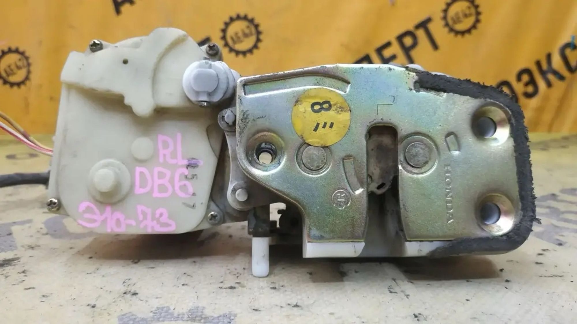 https://ycs.partsauto.market/partsauto-images/thmbs/userImages/87497919e31020c6b1c735431d06908a/part/258672fa-fc0c-40b7-ac9d-5474bb13297d_1783068765407.jpg