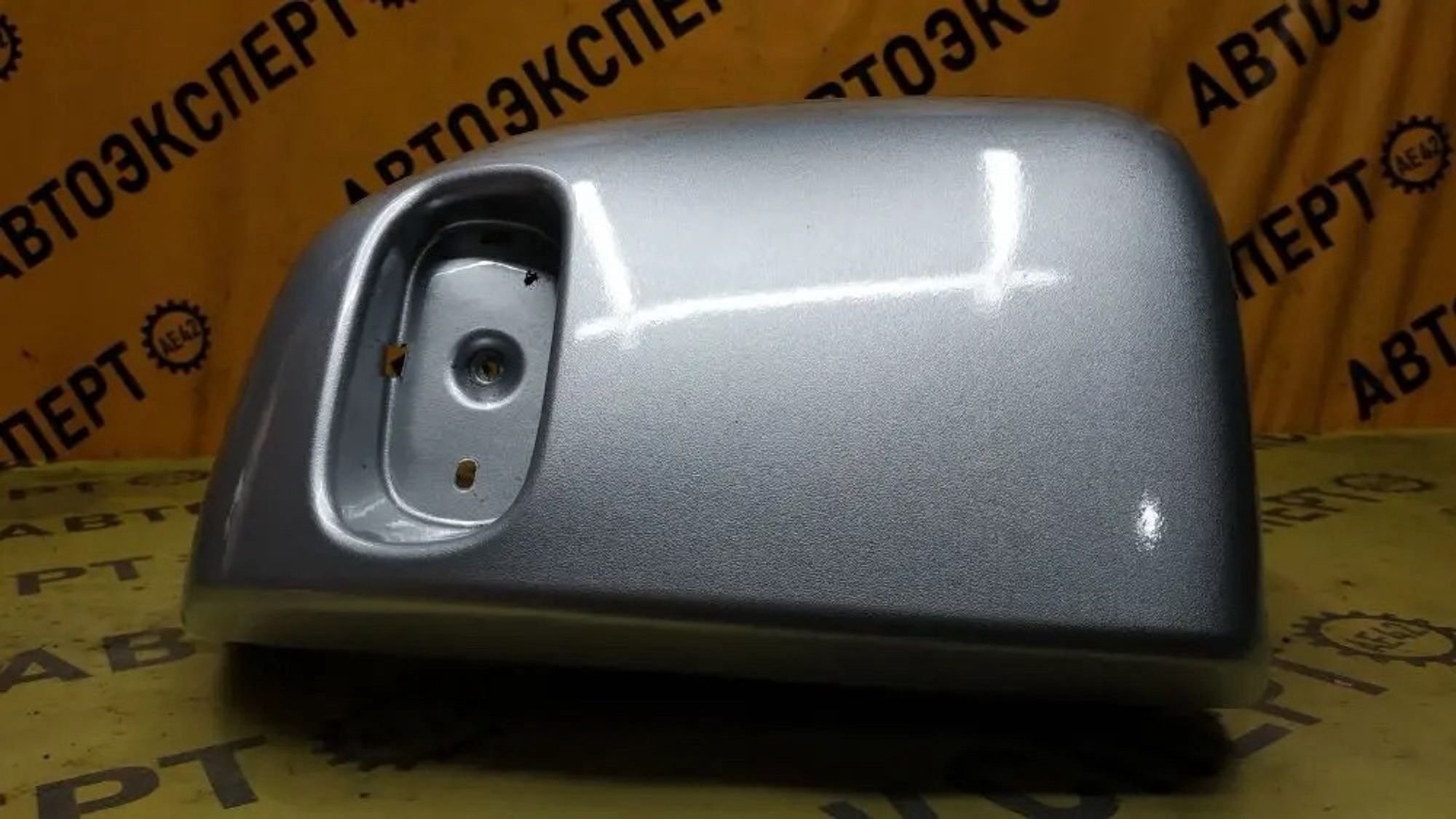 https://ycs.partsauto.market/partsauto-images/thmbs/userImages/87497919e31020c6b1c735431d06908a/part/259b8845-c7af-4507-ab0e-837bffb6f291_1784702579364.jpg