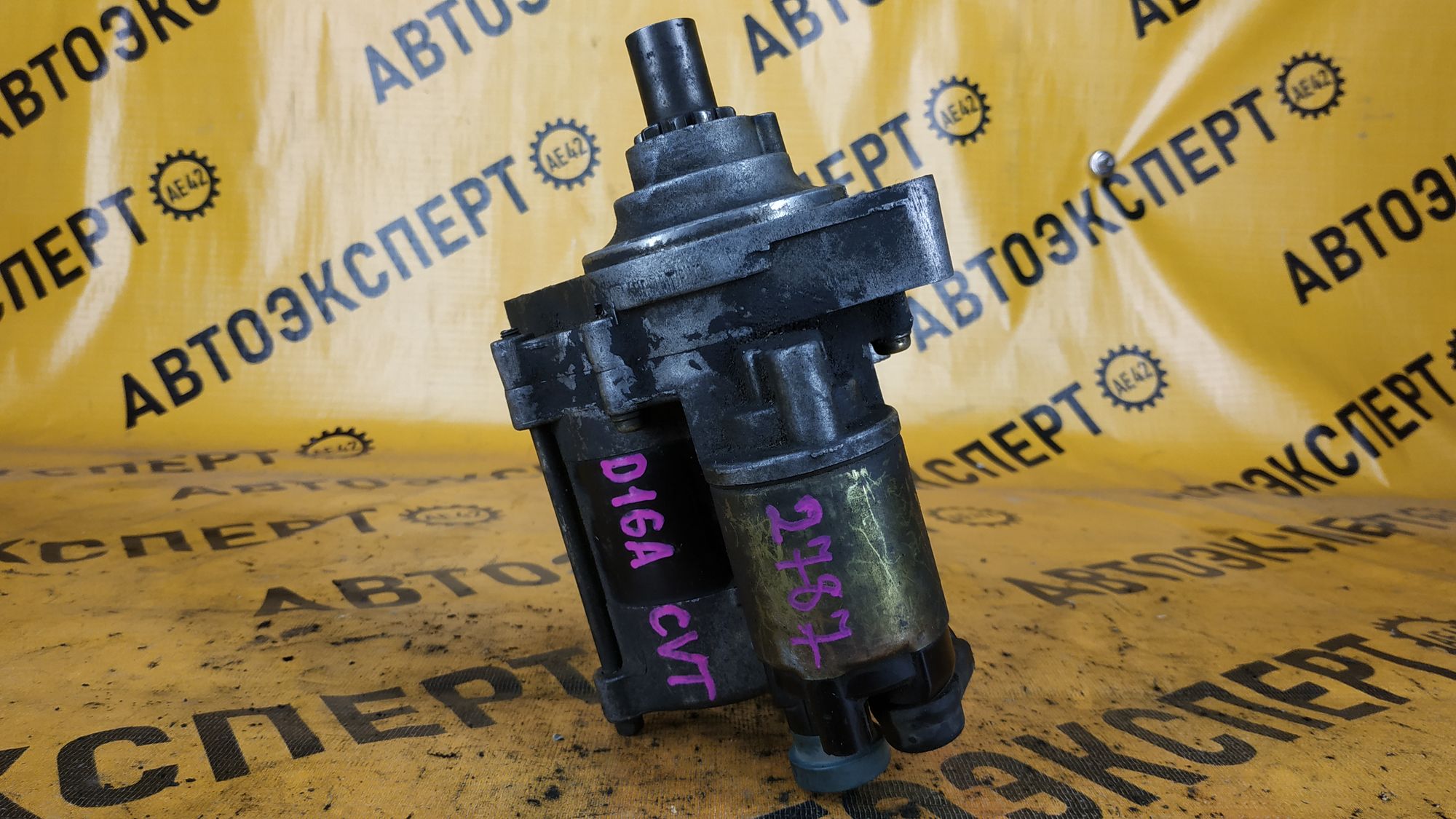 https://ycs.partsauto.market/partsauto-images/thmbs/userImages/87497919e31020c6b1c735431d06908a/part/25d12048-0afe-4ff3-9990-1919ebd96b3f_1713949737888.jpg