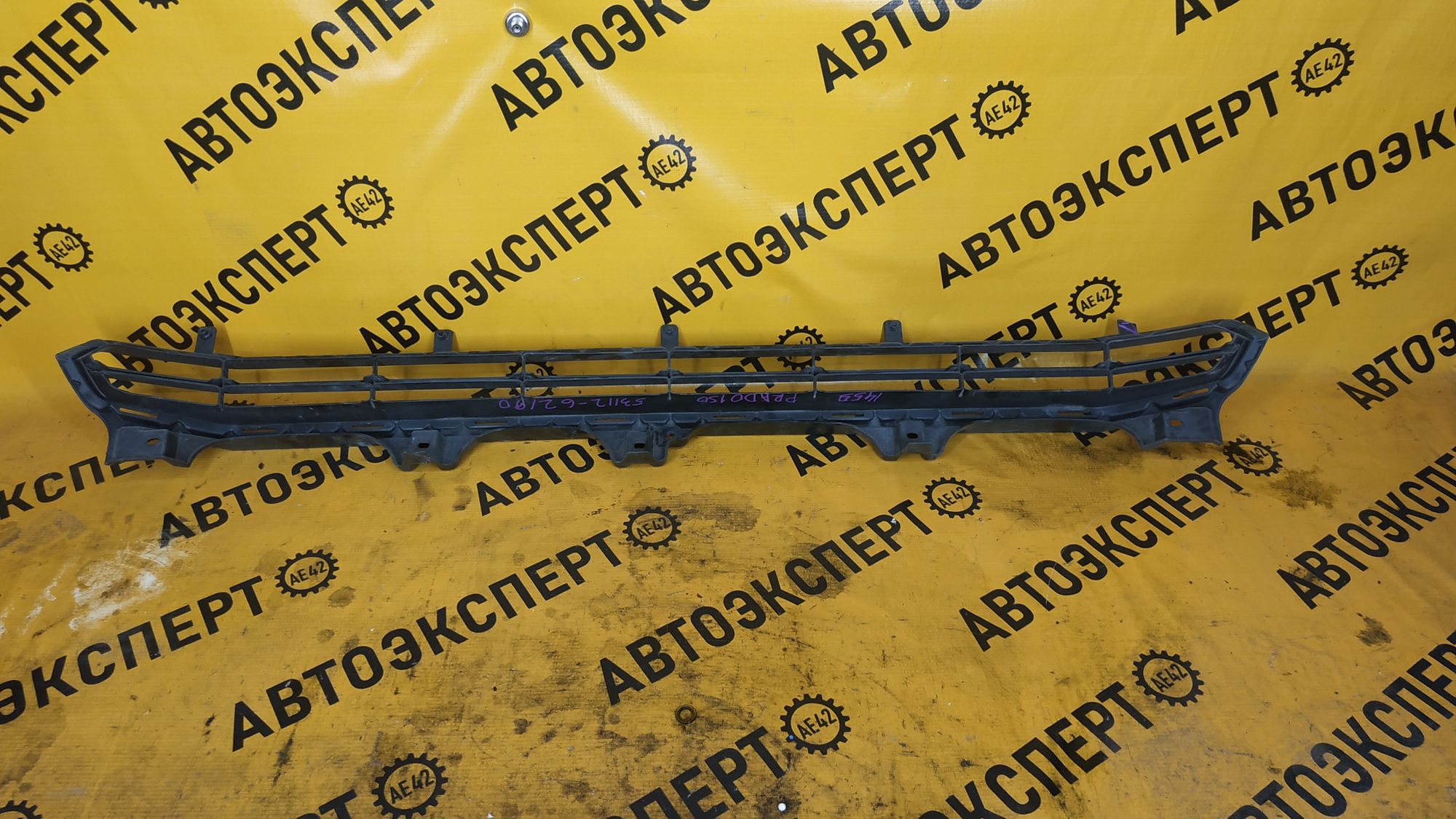 https://ycs.partsauto.market/partsauto-images/thmbs/userImages/87497919e31020c6b1c735431d06908a/part/26151209-b89e-423e-b4ec-6e0013a416a2_1702524865279.jpg