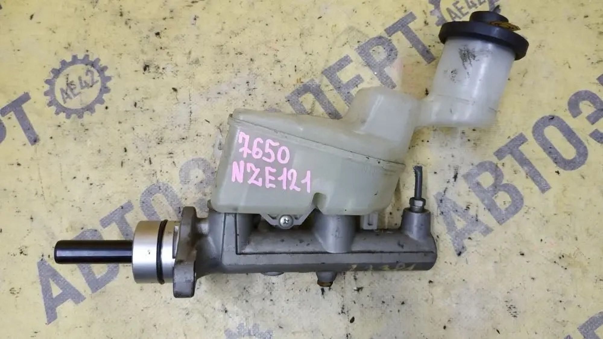 https://ycs.partsauto.market/partsauto-images/thmbs/userImages/87497919e31020c6b1c735431d06908a/part/262a7bfb-393d-4c32-9dd0-adb7aa1f88e9_1780324880967.jpg