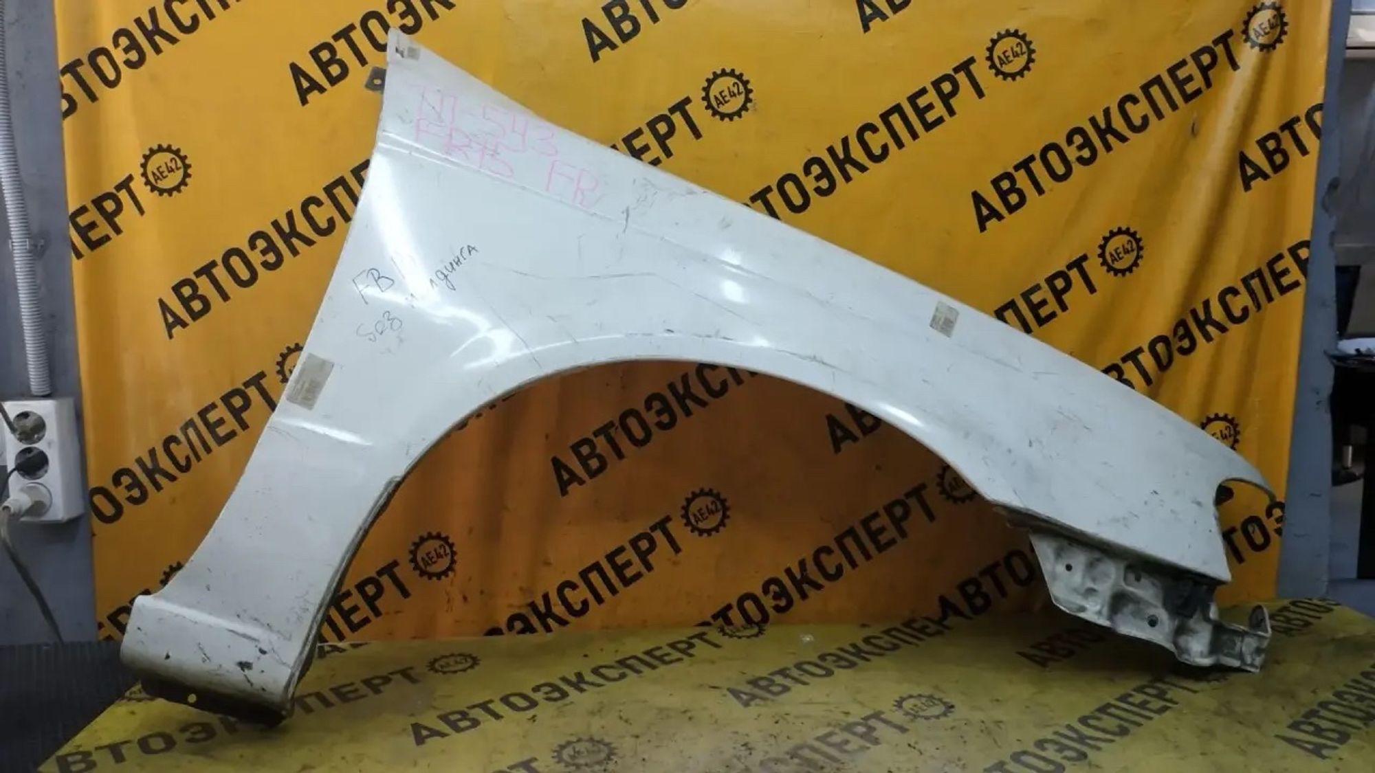 https://ycs.partsauto.market/partsauto-images/thmbs/userImages/87497919e31020c6b1c735431d06908a/part/262b0dc5-2a5c-4db8-87c5-8362102ba0b4_1786696934874.jpg