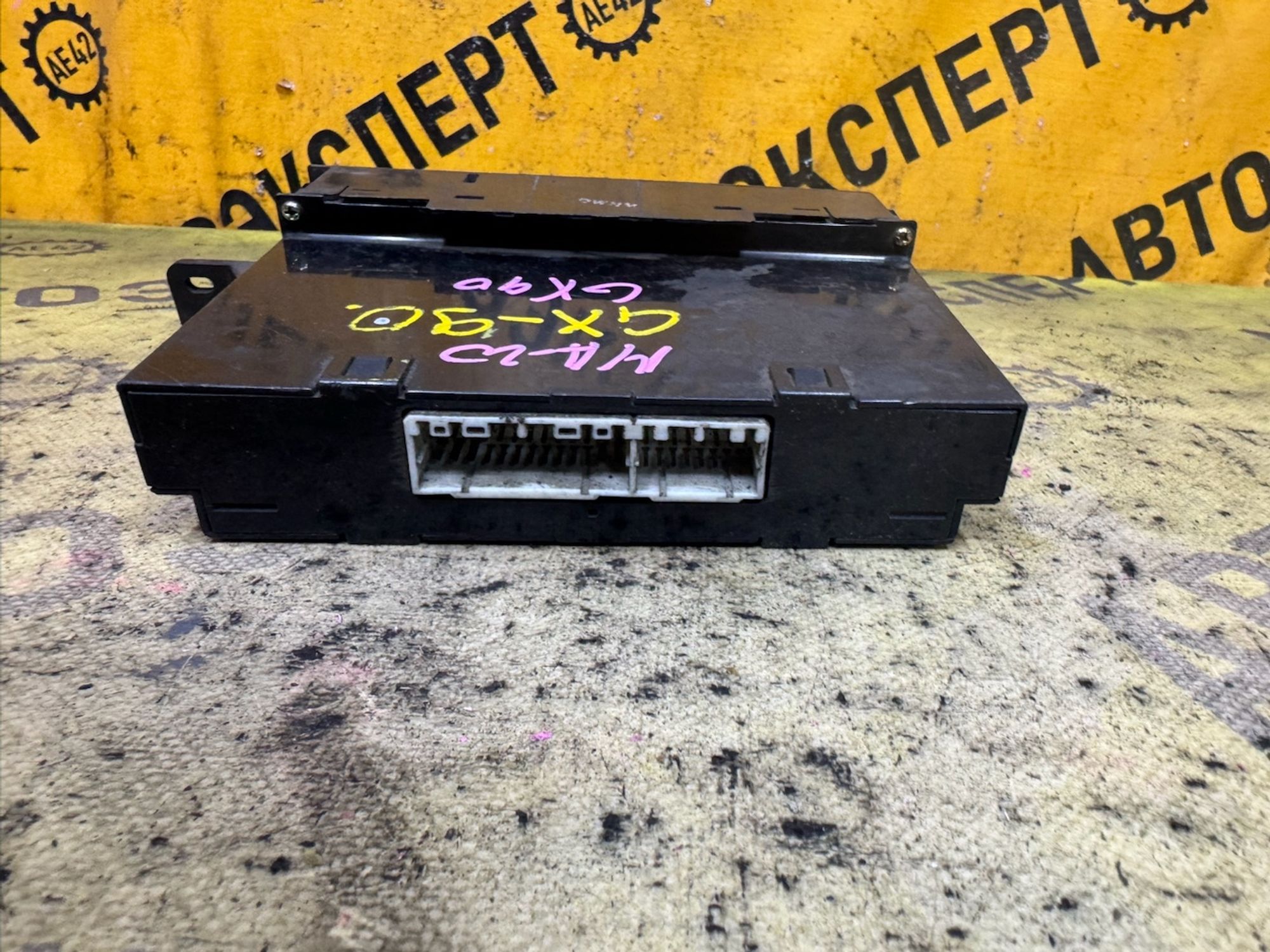 https://ycs.partsauto.market/partsauto-images/thmbs/userImages/87497919e31020c6b1c735431d06908a/part/26653847-a2da-4ce4-8f25-358d523c4e0c_1787296057426.jpg