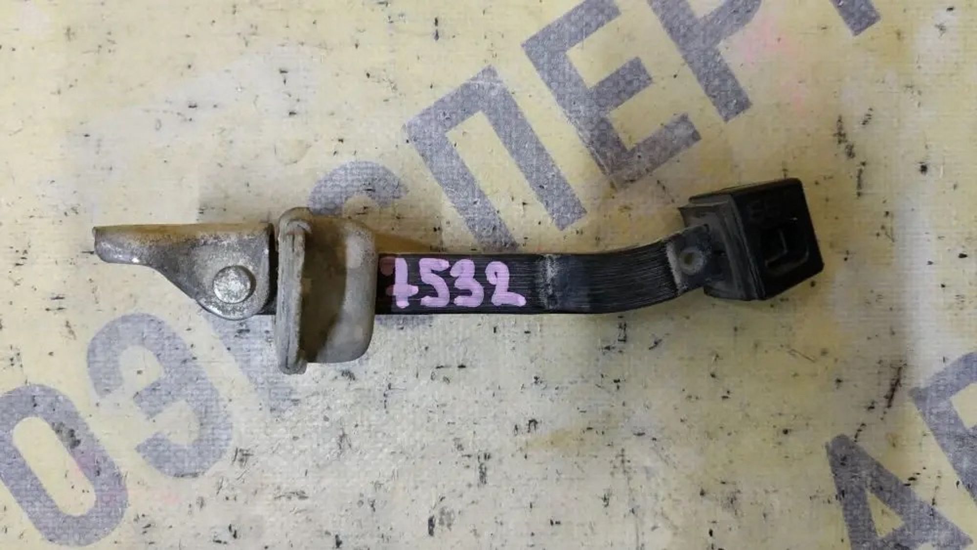 https://ycs.partsauto.market/partsauto-images/thmbs/userImages/87497919e31020c6b1c735431d06908a/part/26bef2c8-64fb-4698-a144-aa7807e4b46e_1778210086810.jpg