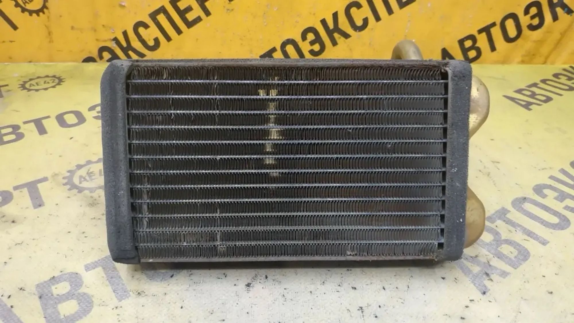https://ycs.partsauto.market/partsauto-images/thmbs/userImages/87497919e31020c6b1c735431d06908a/part/2700ee0a-b5ba-47d1-804f-17e7dd7c024d_1783410357939.jpg