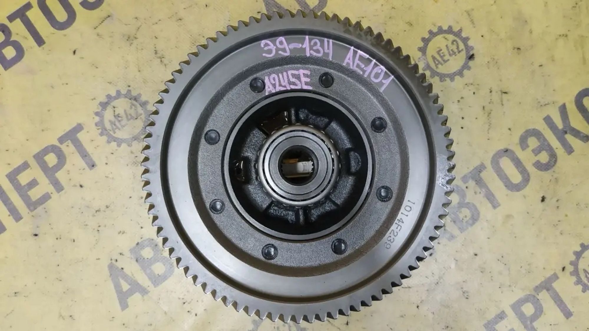https://ycs.partsauto.market/partsauto-images/thmbs/userImages/87497919e31020c6b1c735431d06908a/part/27057057-9733-4d4b-b630-7f27c29e649a_1785123398194.jpg