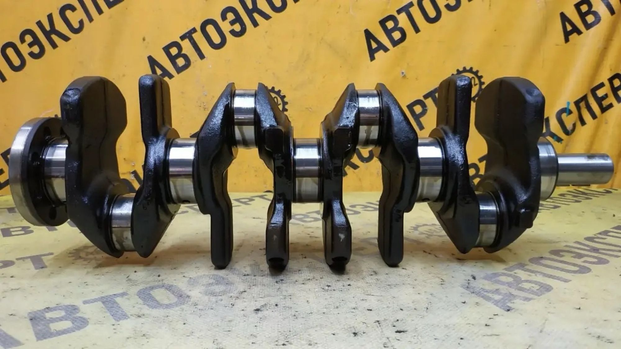 https://ycs.partsauto.market/partsauto-images/thmbs/userImages/87497919e31020c6b1c735431d06908a/part/27233fed-8c88-42c8-aef0-d7627c24c884_1784081439676.jpg