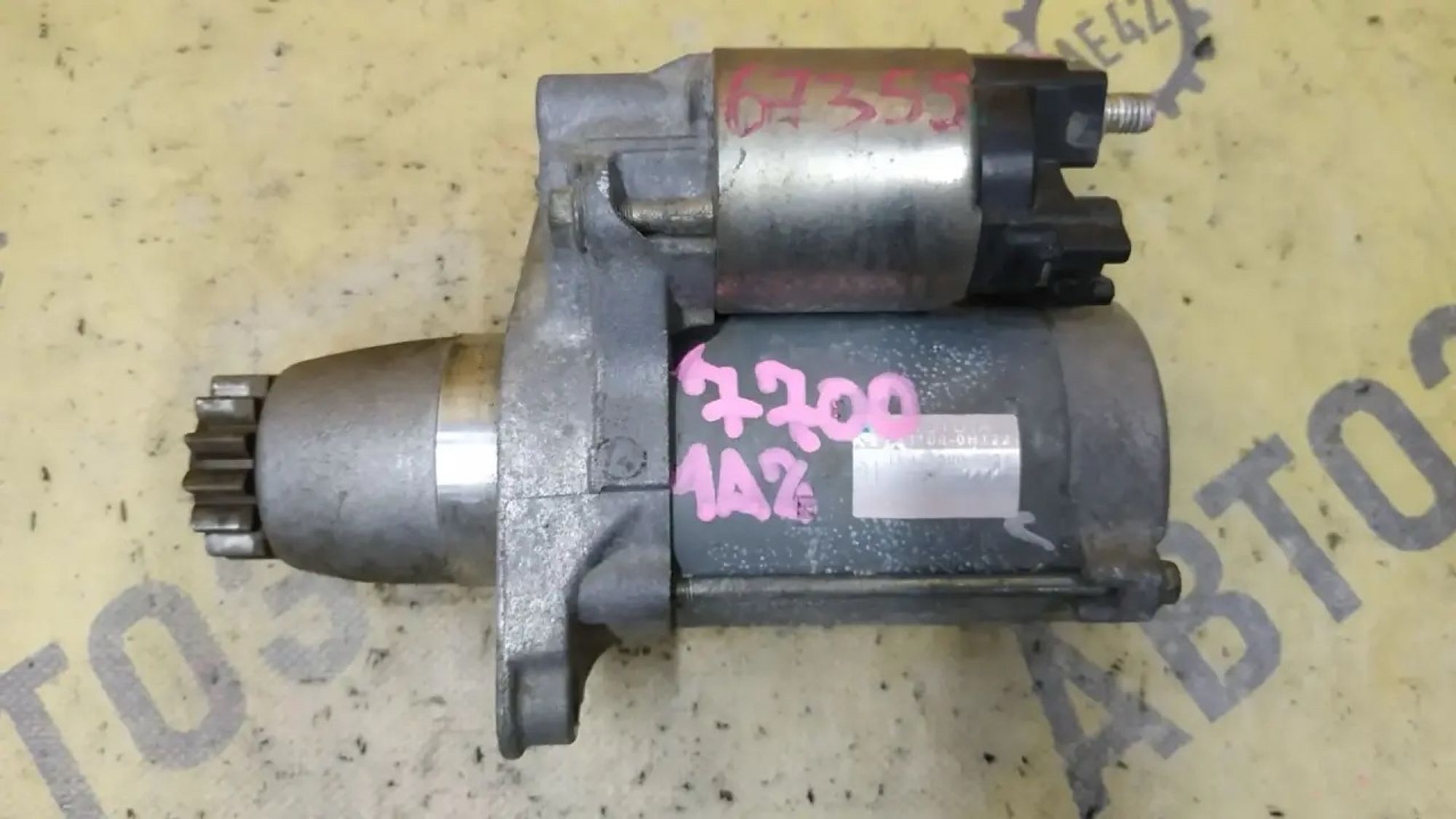 https://ycs.partsauto.market/partsauto-images/thmbs/userImages/87497919e31020c6b1c735431d06908a/part/2787e66d-aa17-410a-81de-9eb1ac30cb2b_1781595541160.jpg