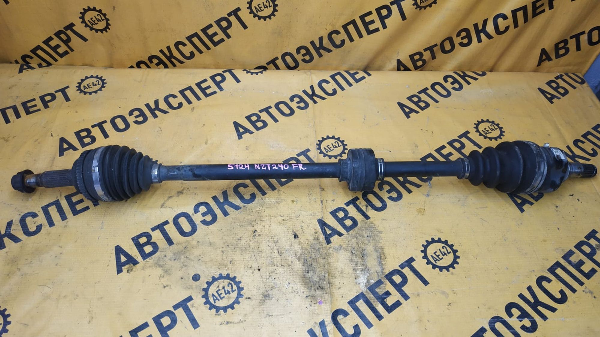https://ycs.partsauto.market/partsauto-images/thmbs/userImages/87497919e31020c6b1c735431d06908a/part/27c63385-1fb7-4d96-adb8-3524a0f00ab1_1742469254015.jpg