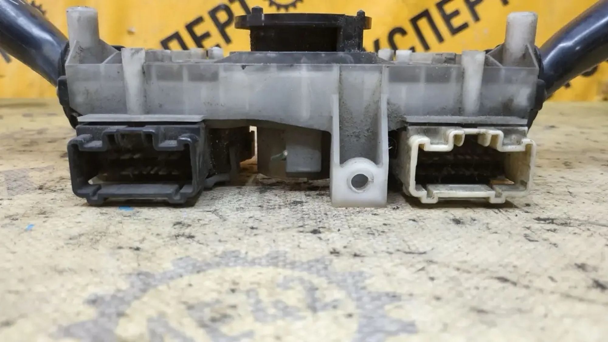 https://ycs.partsauto.market/partsauto-images/thmbs/userImages/87497919e31020c6b1c735431d06908a/part/27e53362-67bb-4fd8-9c16-0858b8da0e7f_1789365966154.jpg