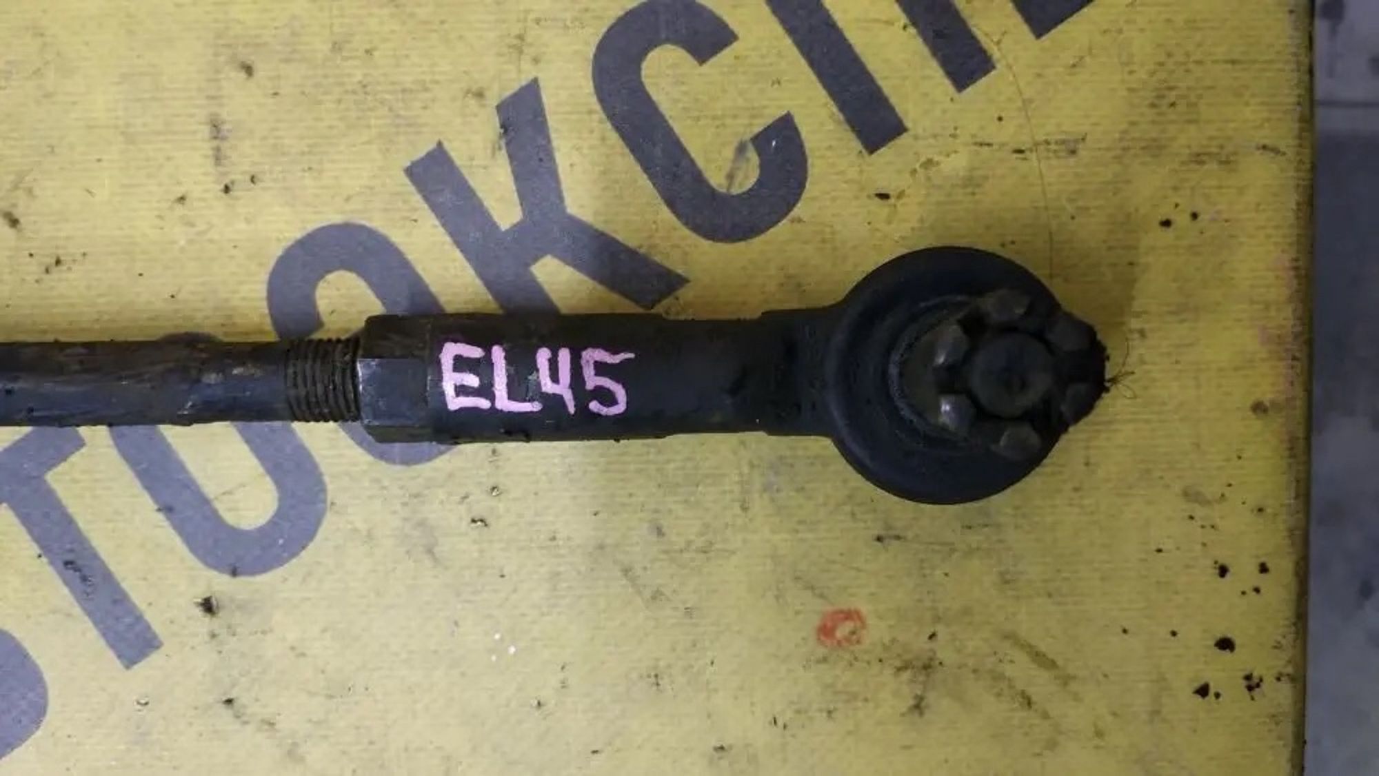 https://ycs.partsauto.market/partsauto-images/thmbs/userImages/87497919e31020c6b1c735431d06908a/part/27ec92ed-eaab-484e-b6c9-222749d828b5_1780348547481.jpg